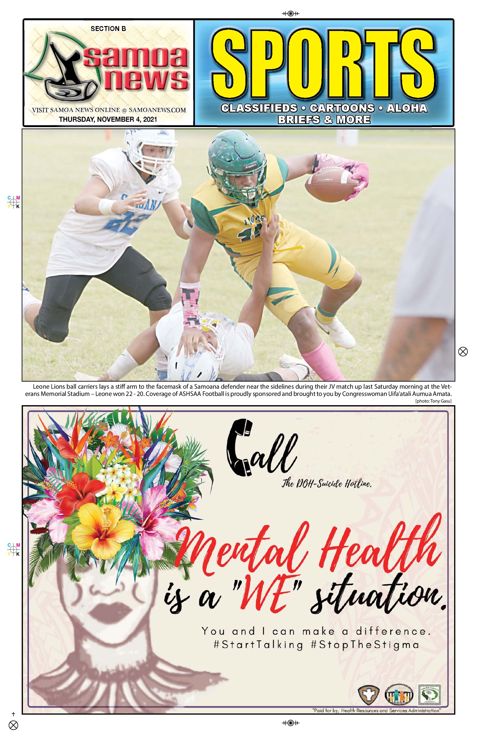 SN Sports Thursday, November 04, 2021