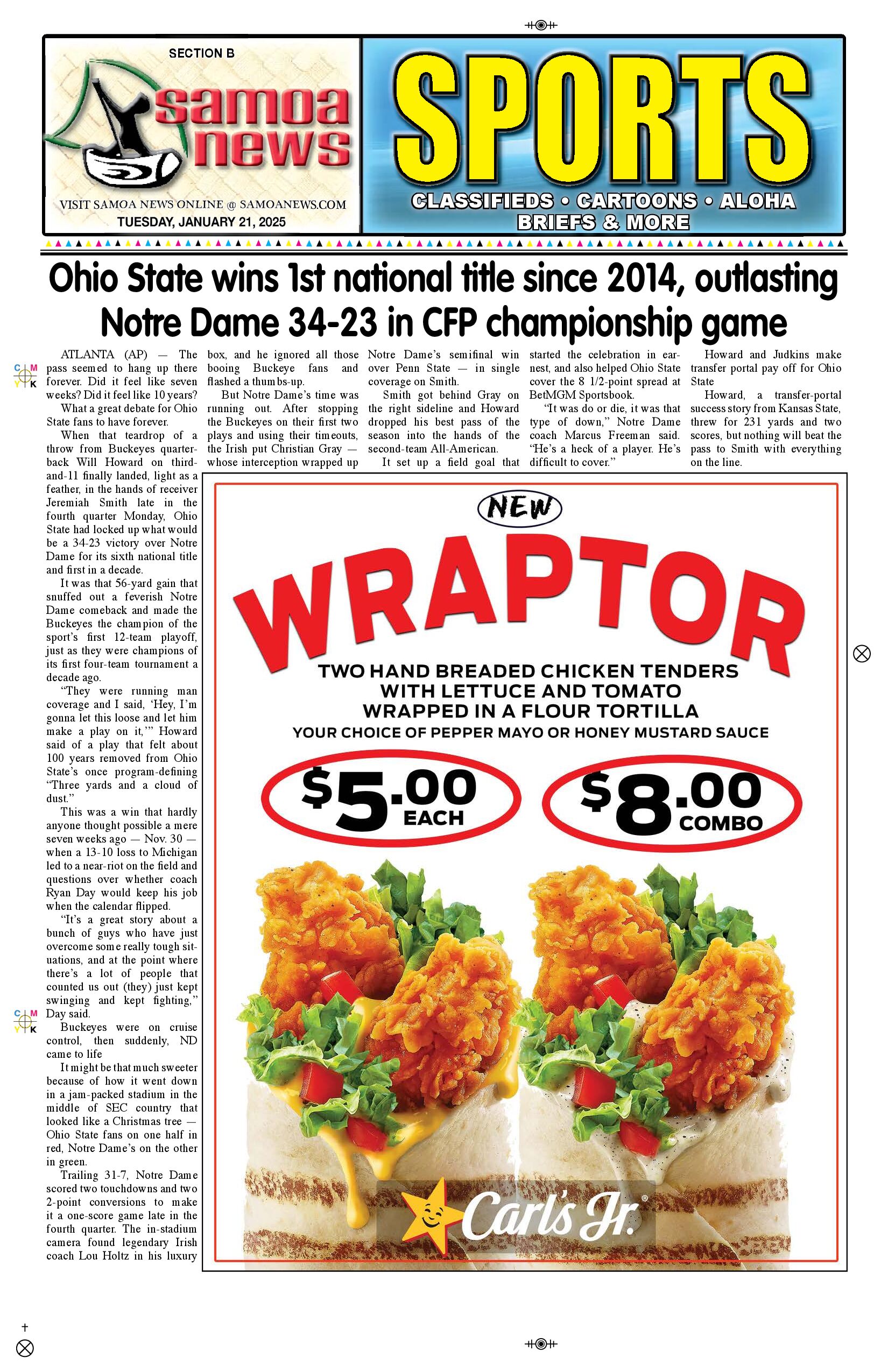 SN Sports Tuesday, January 21, 2025