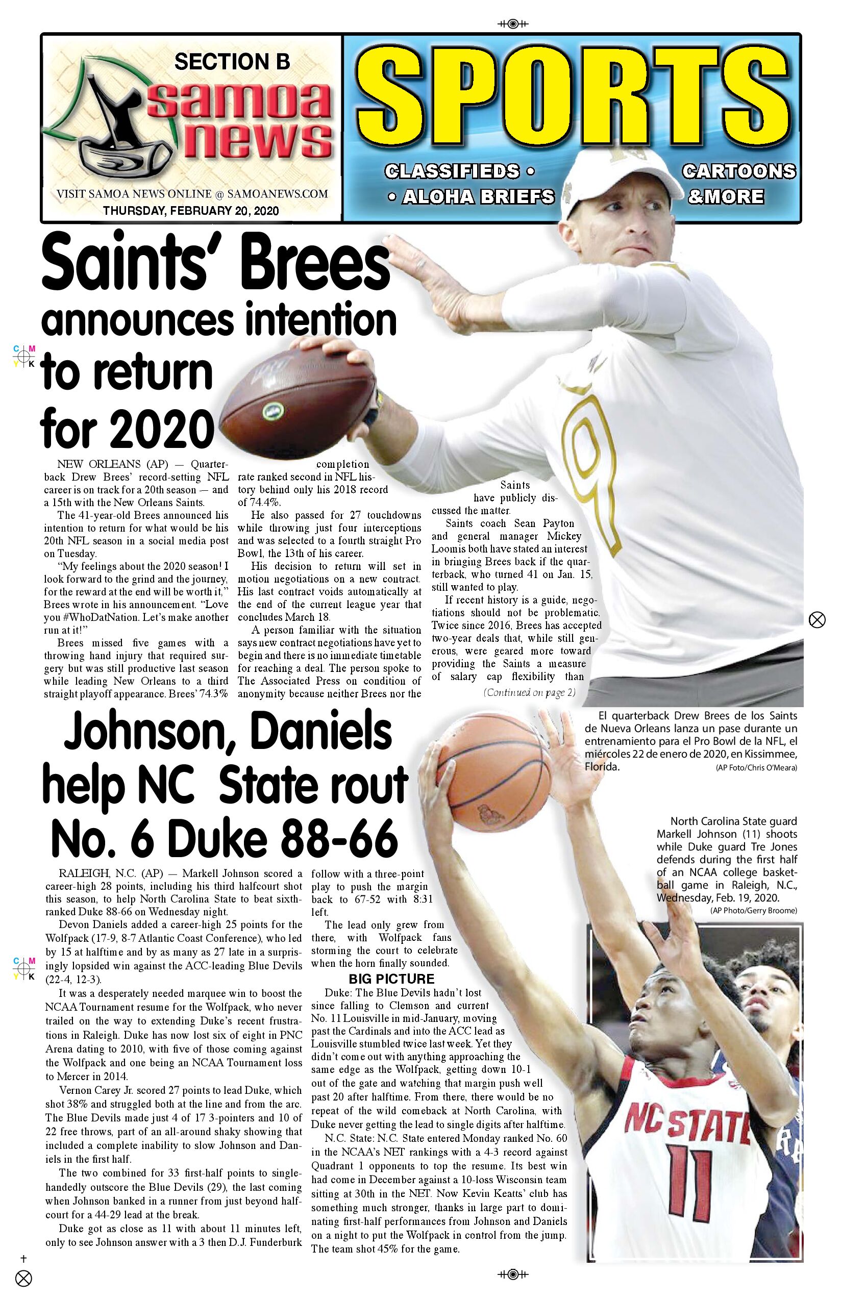 SN Sports Thursday, February 20, 2020