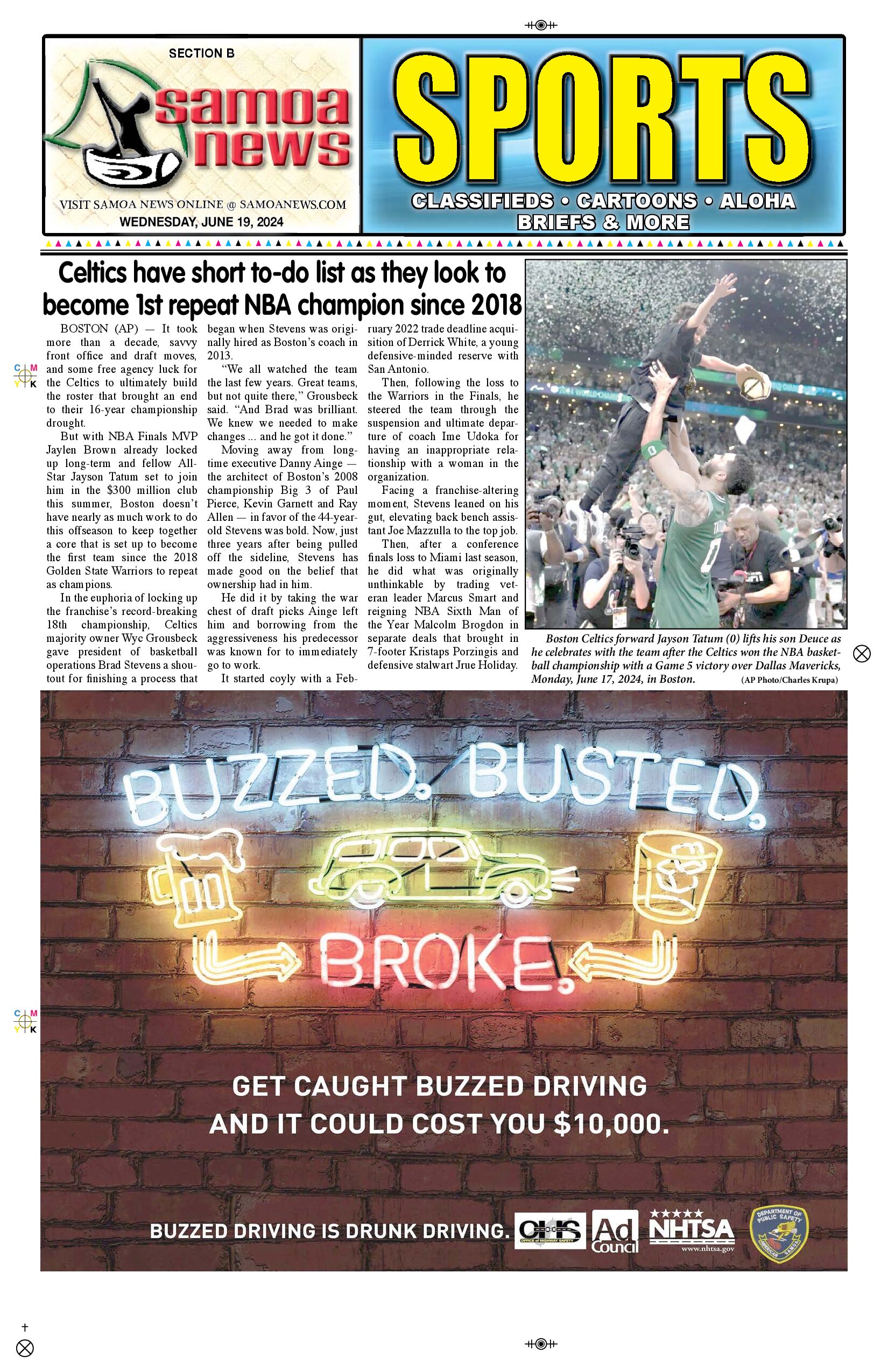 SN Sports Wednesday, June 19, 2024