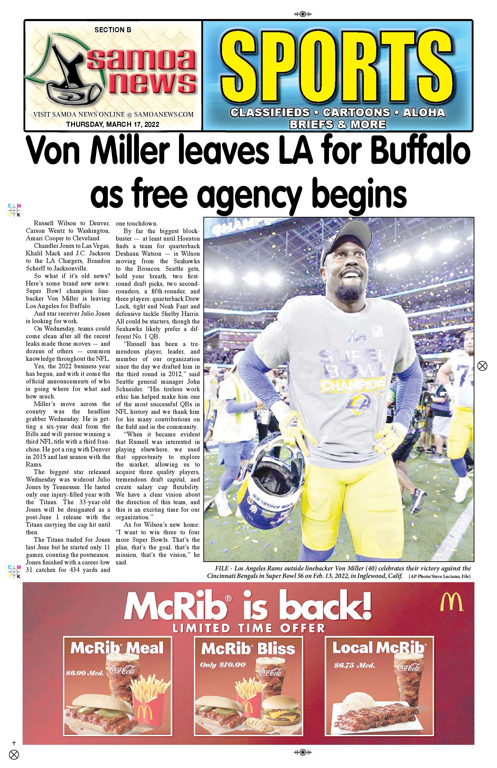 SN Sports Thursday, March 17, 2022