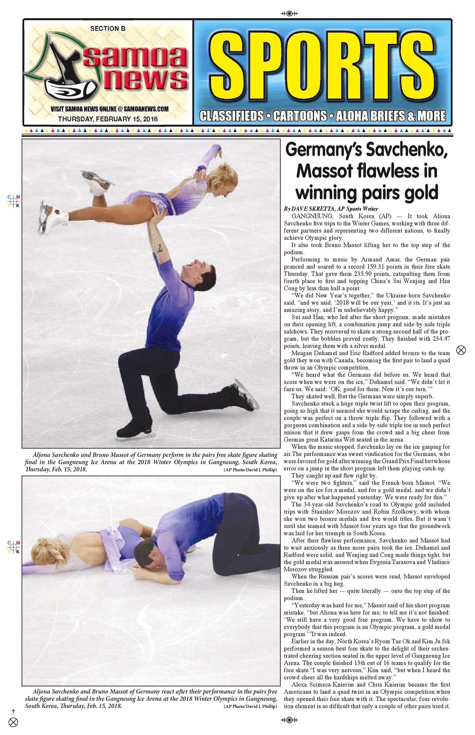 SN Sports Thursday, Feb. 15, 2018