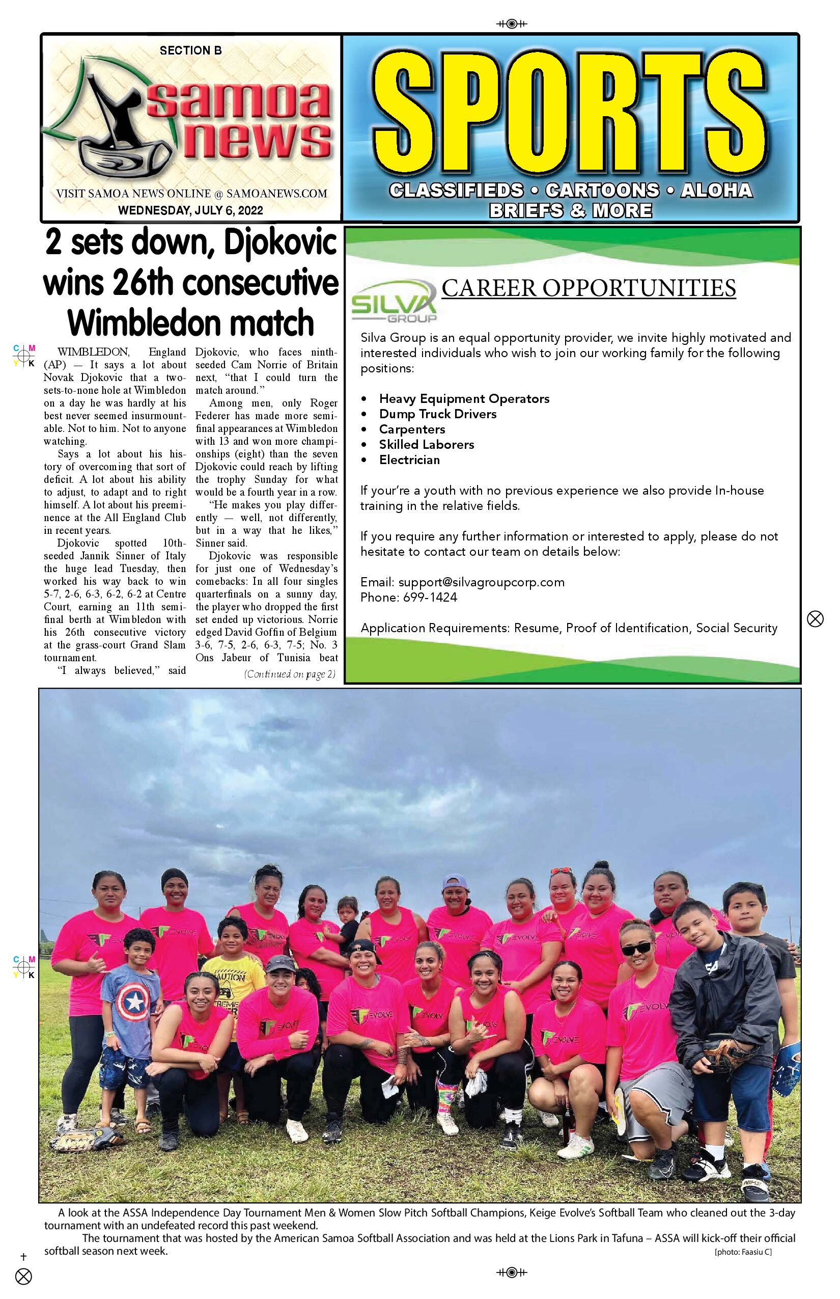 SN Sports Wednesday, July 06, 2022