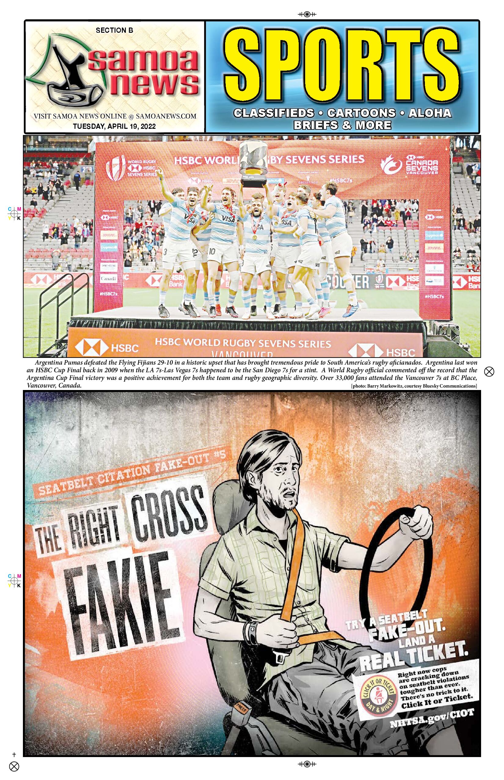 SN Sports Tuesday, April 19, 2022