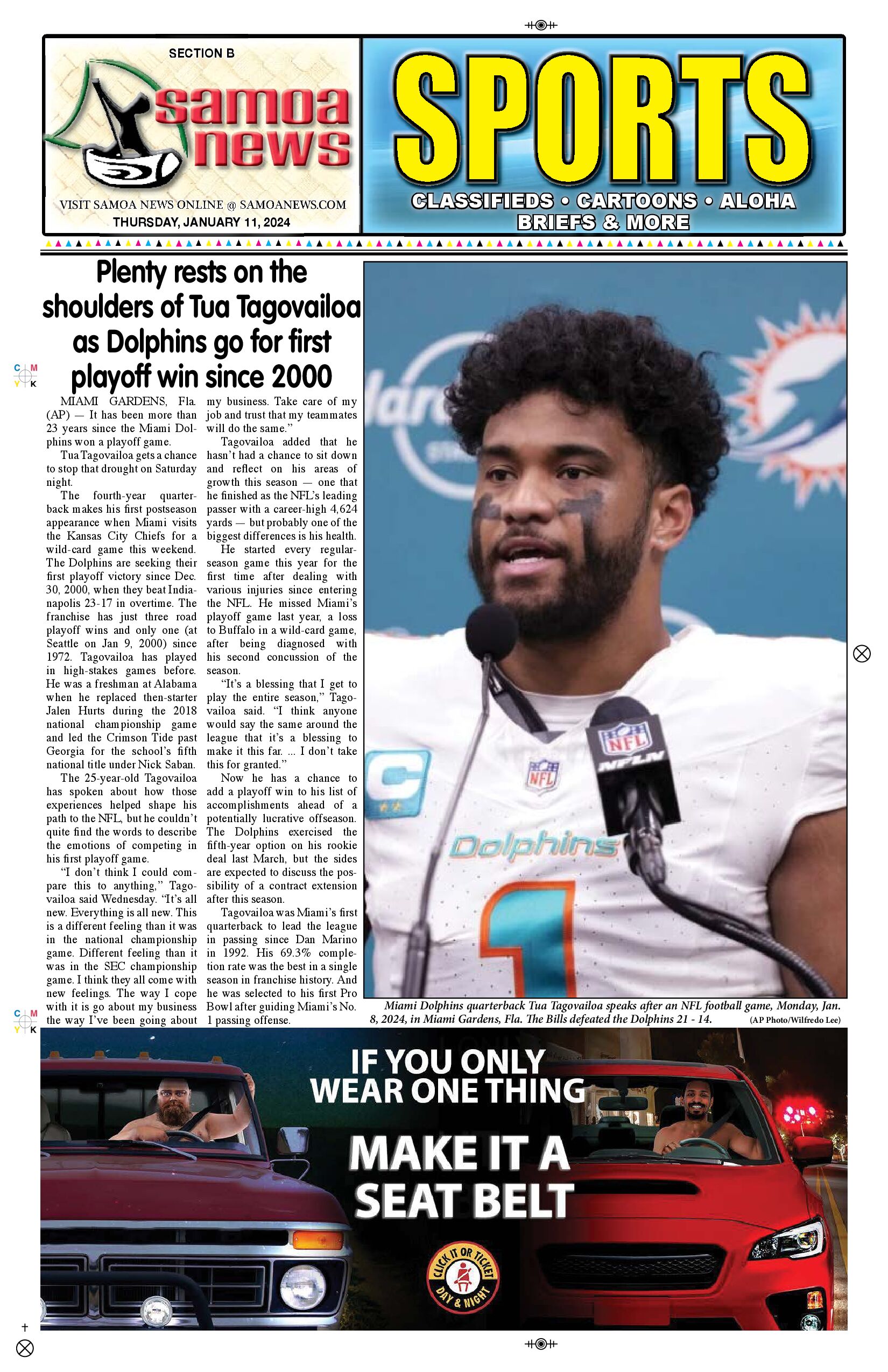 SN Sports Thursday, January 11, 2024