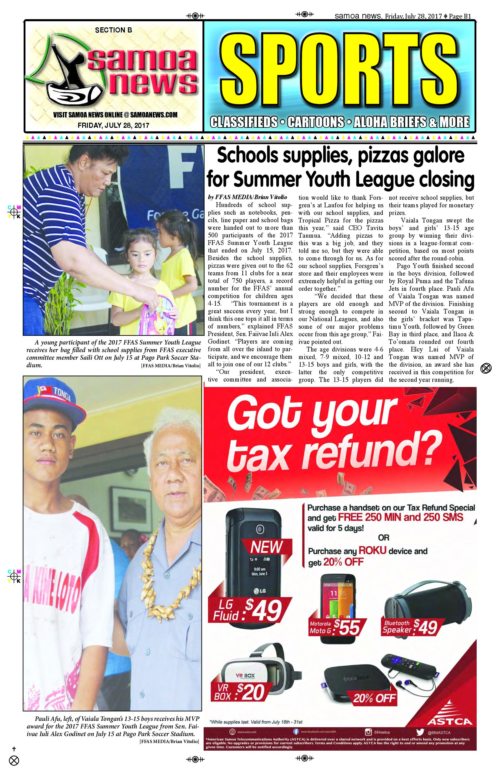 SN Sports Friday, July 28, 2017