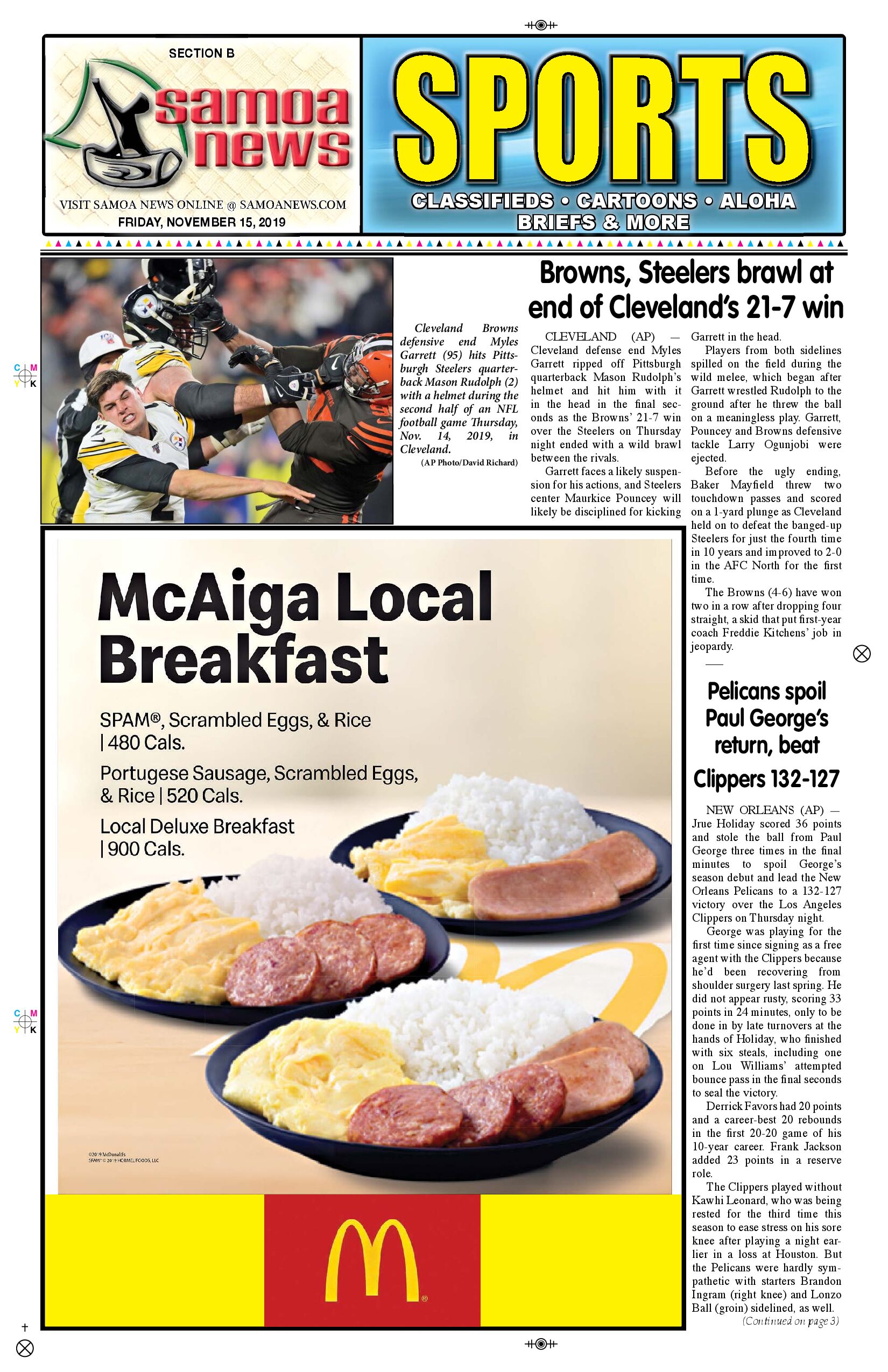 SN Sports Friday, November 15, 2019