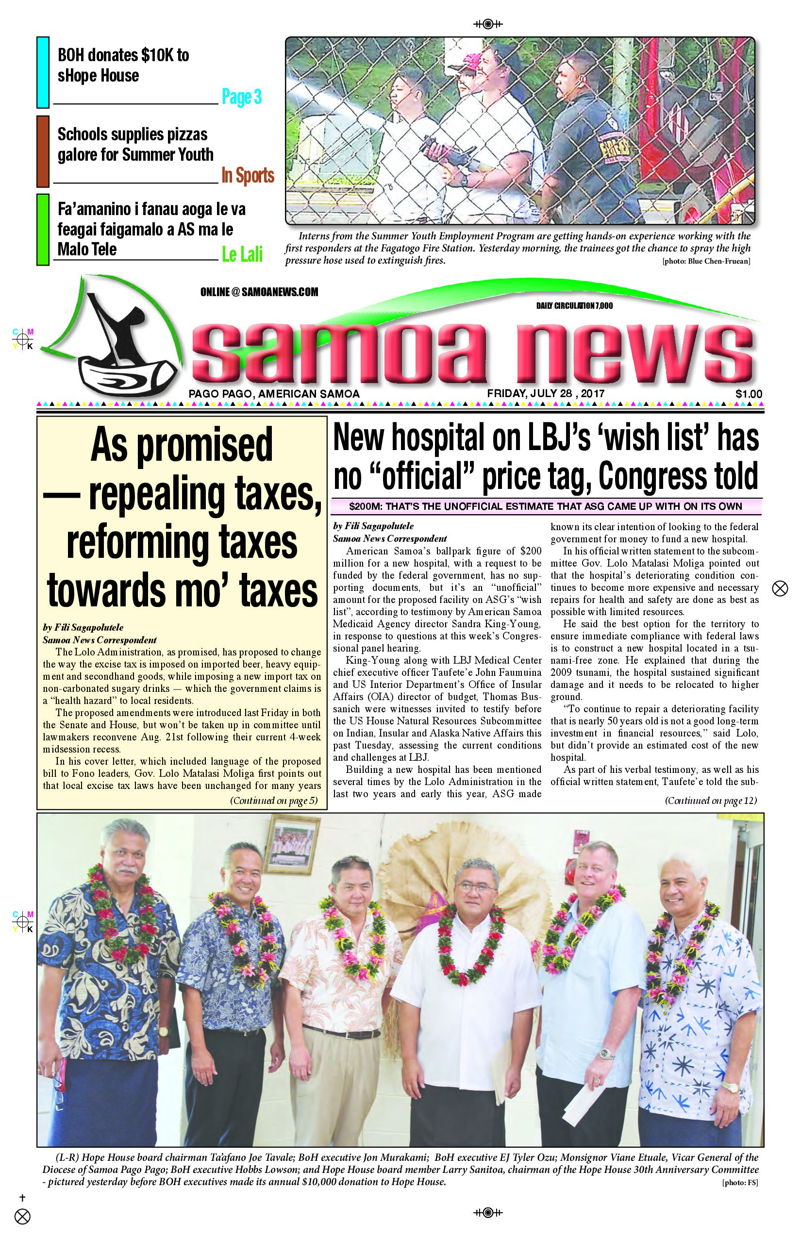 SN News Friday, July 28, 2017