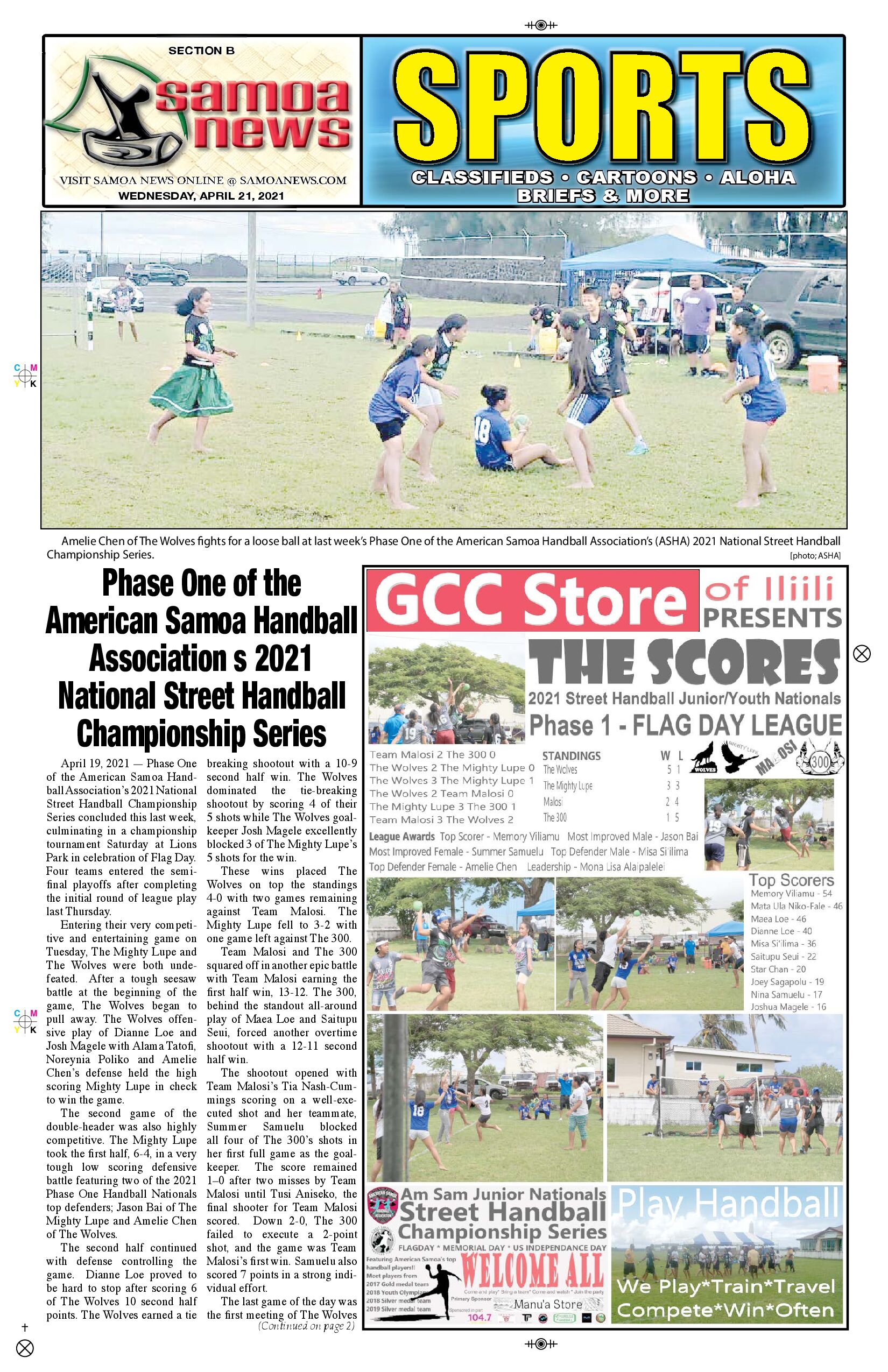 SN Sports Wednesday, April 21, 2021