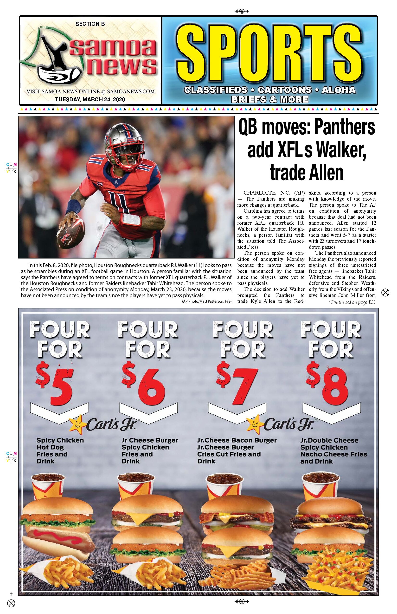 SN Sports Tuesday, March 24, 2020