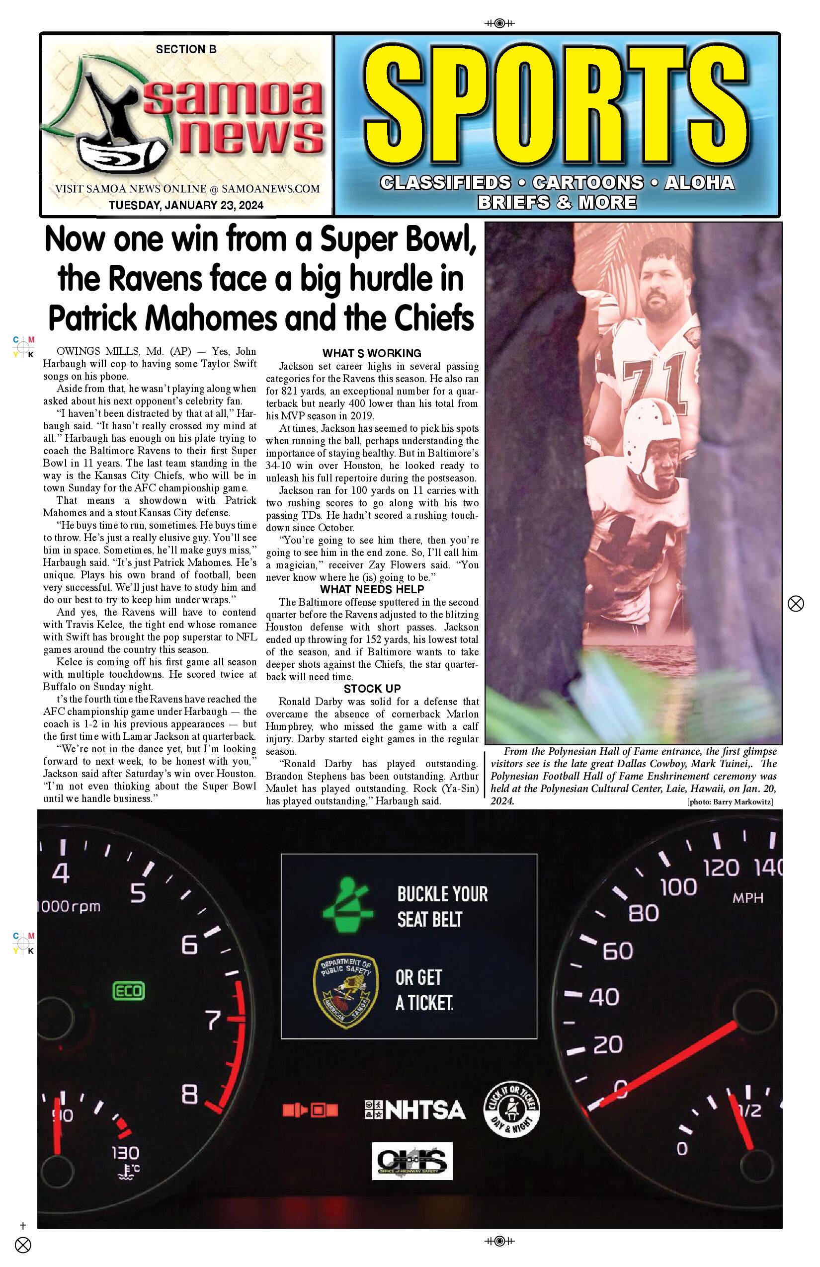 SN Sports Tuesday, January 23, 2024