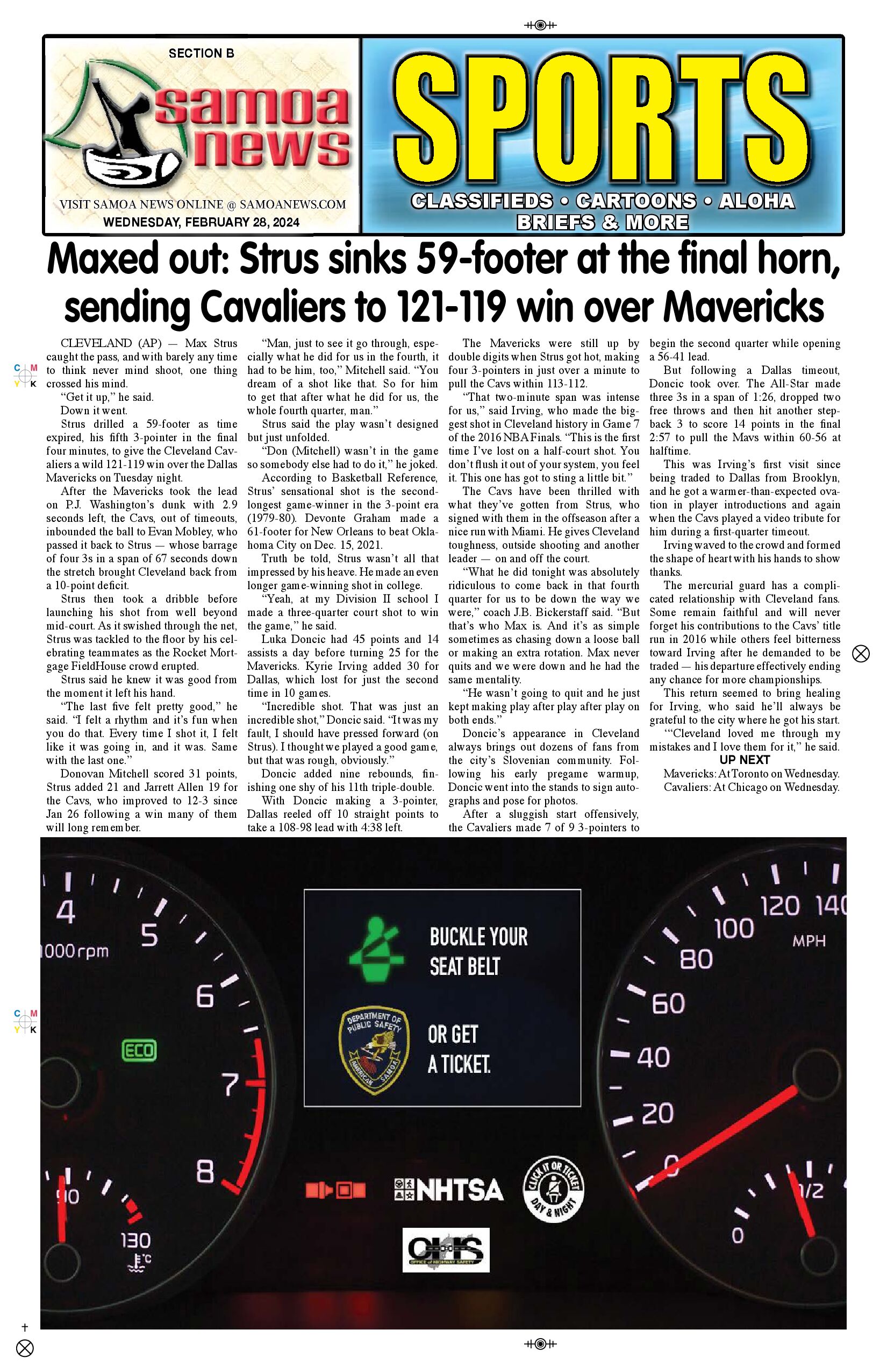 SN Sports Wednesday, February 28, 2024