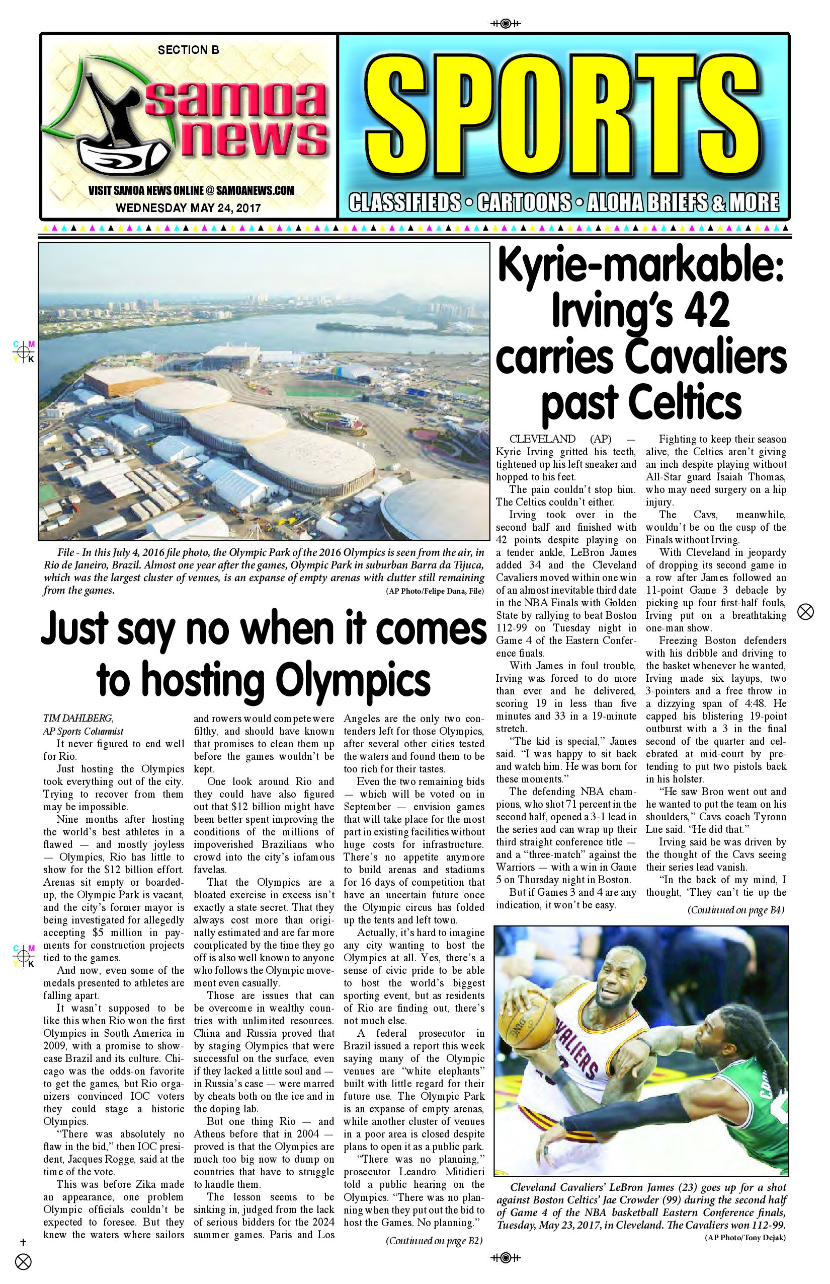 SN Sports Wednesday May 24, 2017