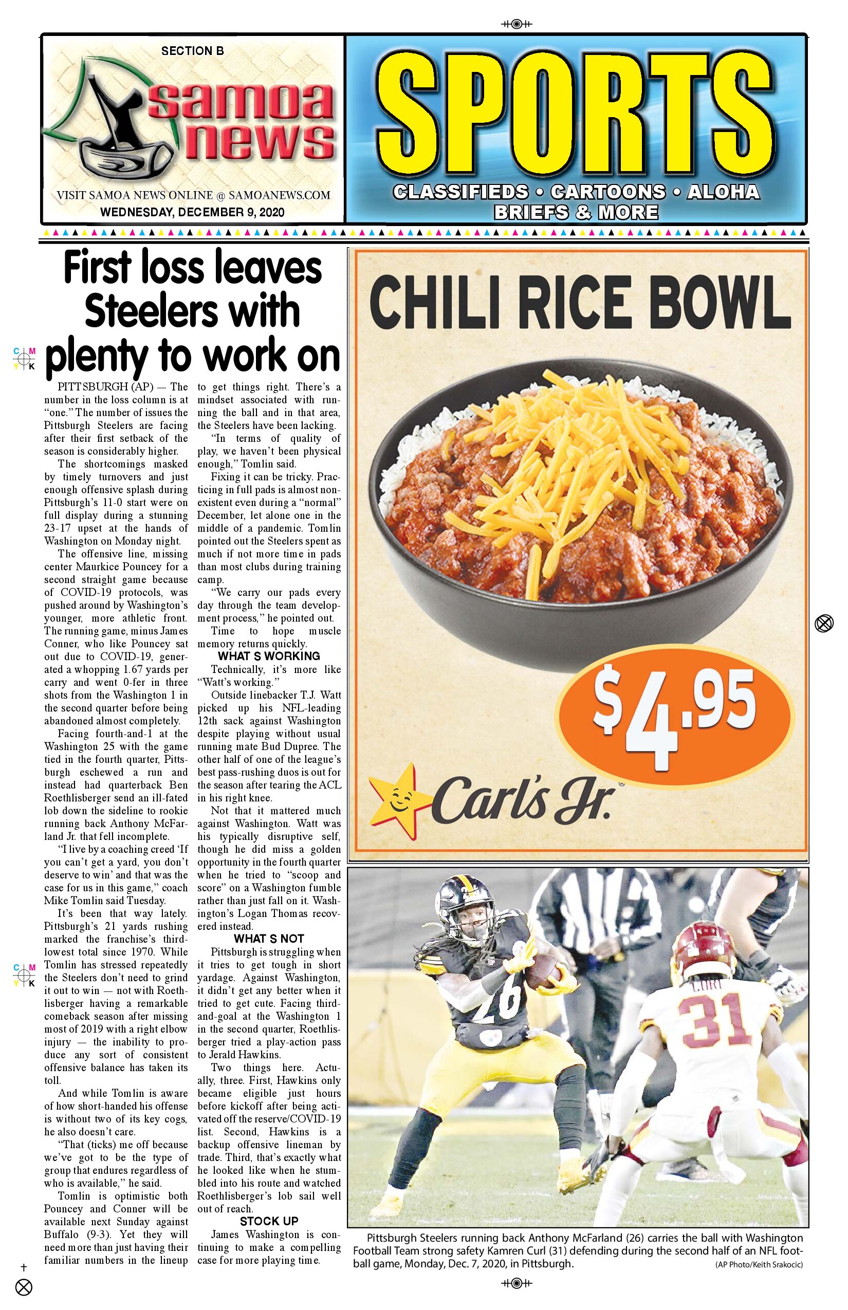 SN Sports Wednesday, Dec. 09, 2020