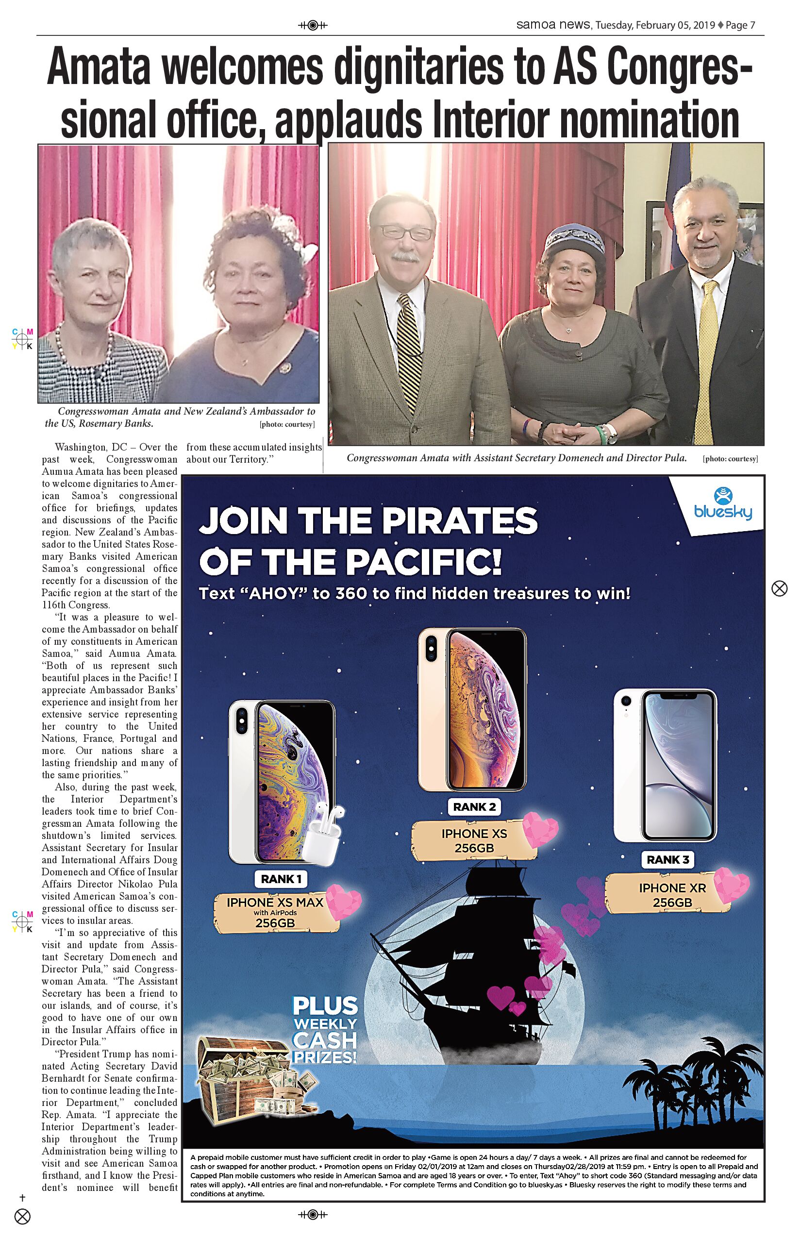 SN News2 Tuesday, February 05, 2019