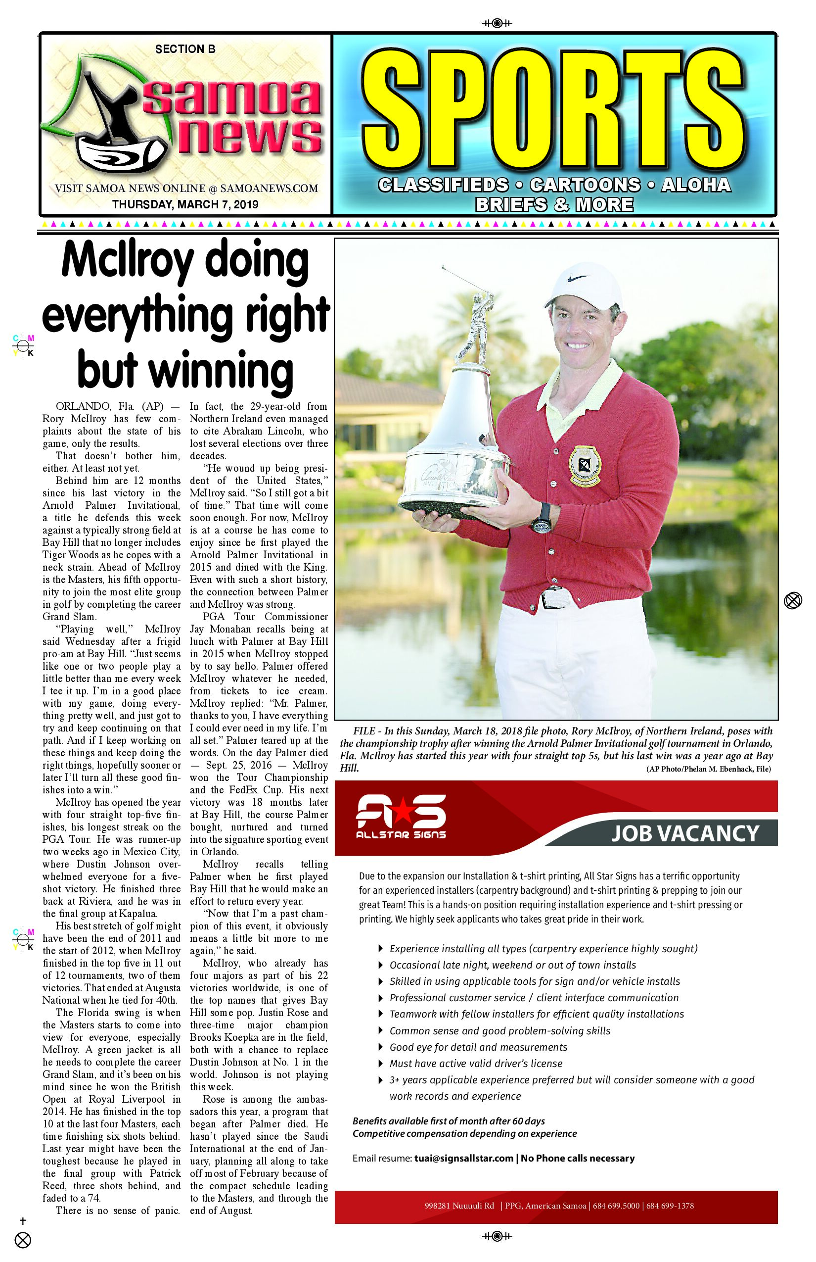 SN Sports Thursday, March 07, 2019