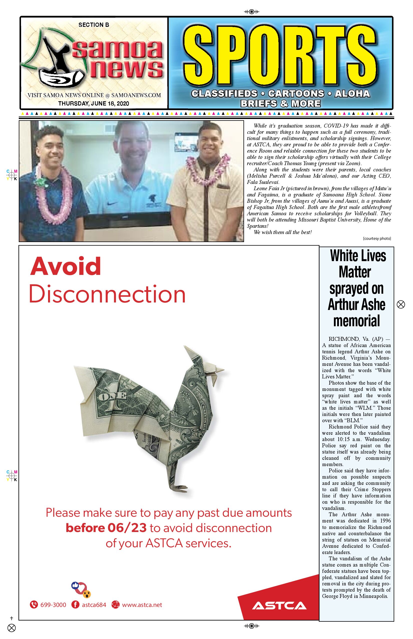 SN Sports Thursday, June 18, 2020