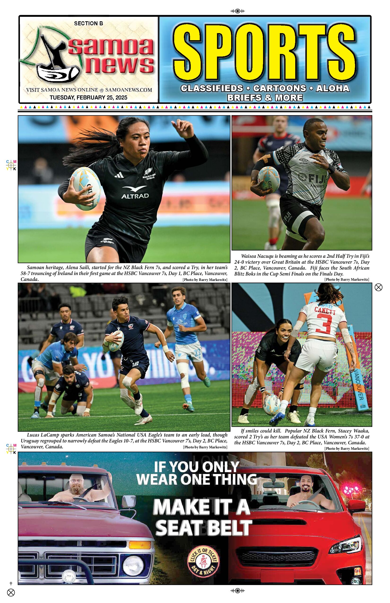 SN Sports Tuesday, February 25, 2025