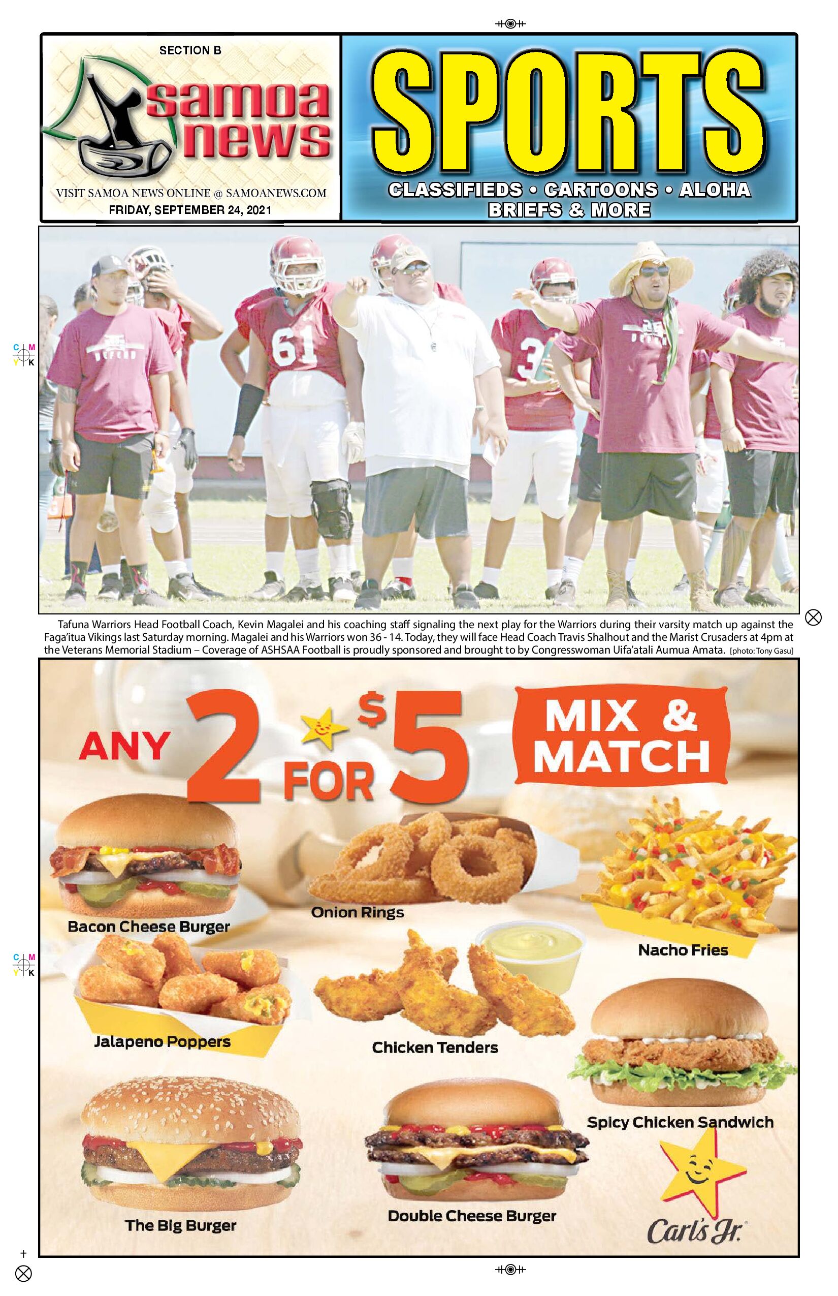 SN Sports Friday, September 24, 2021