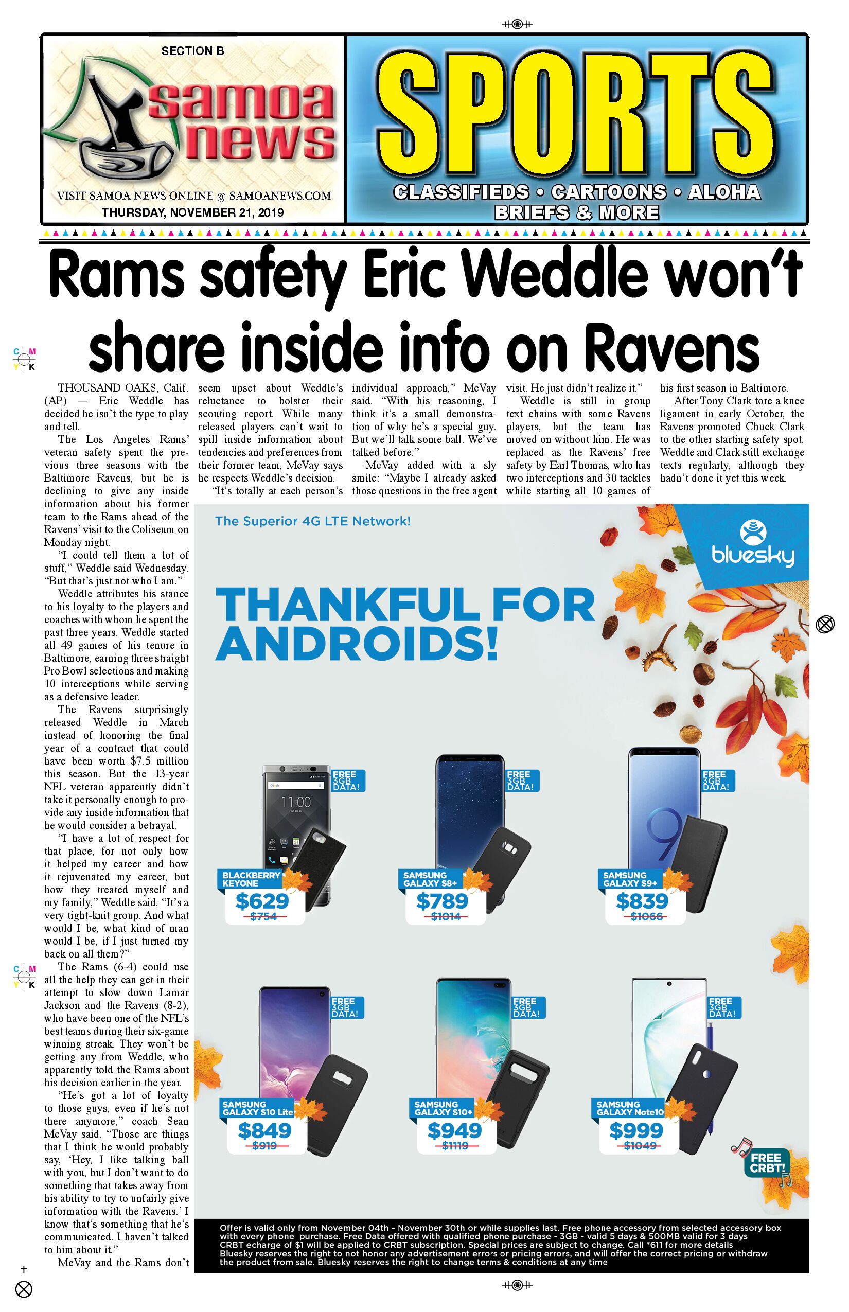 SN Sports Thursday, November 21, 2019