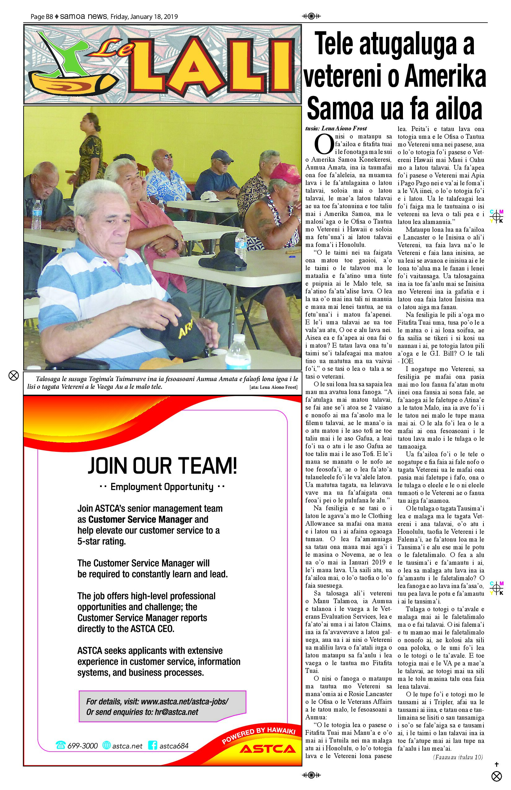 SN Lali Friday, January 18, 2019