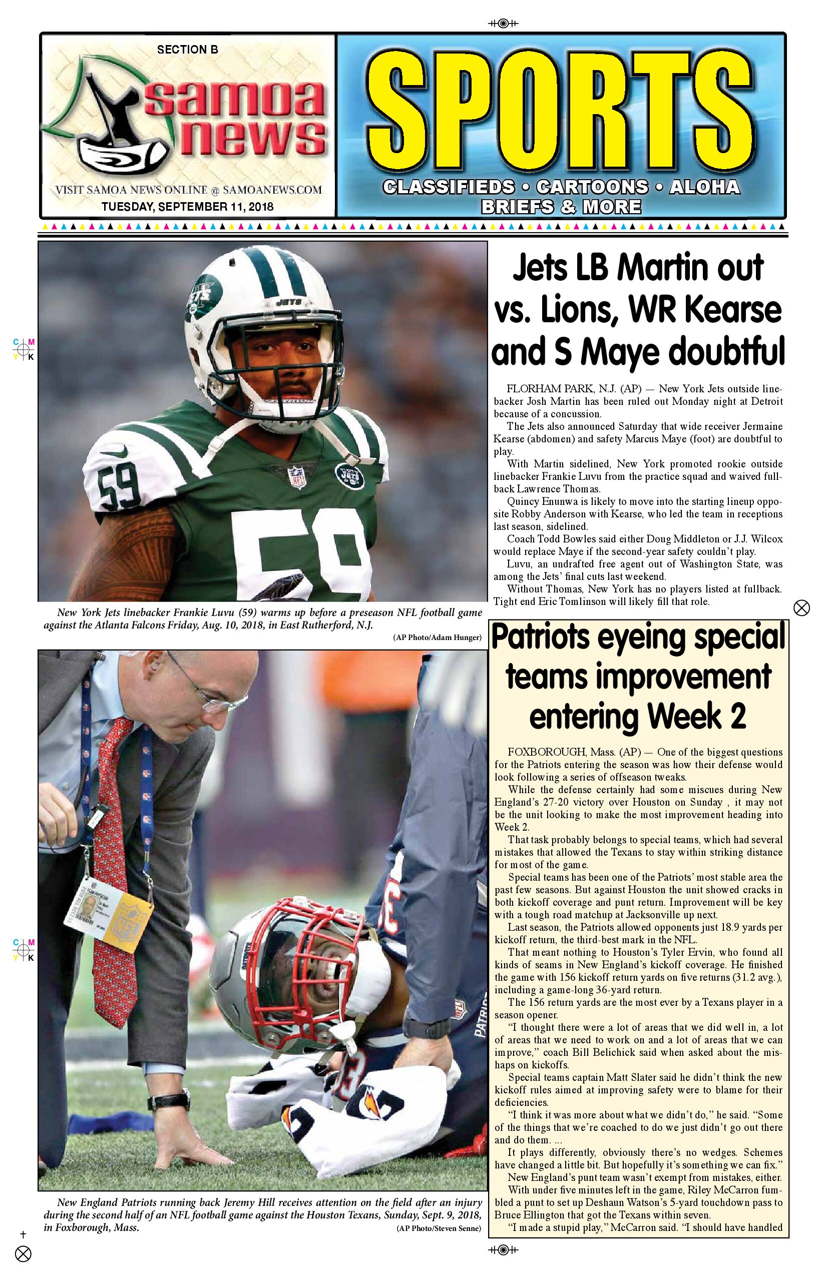 SN Sports Tuesday, September 11, 2018