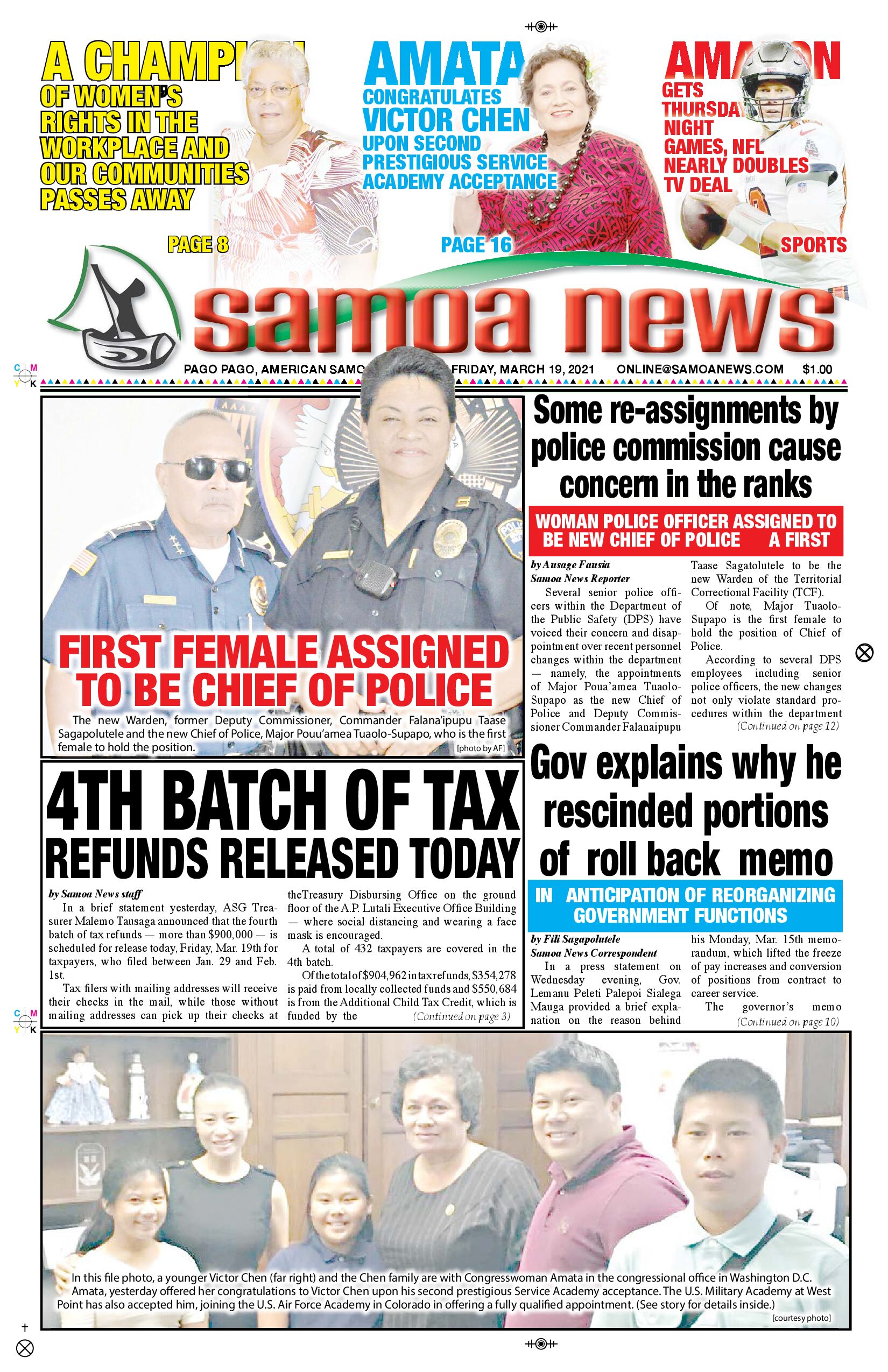 SN News Friday, March 19, 2021