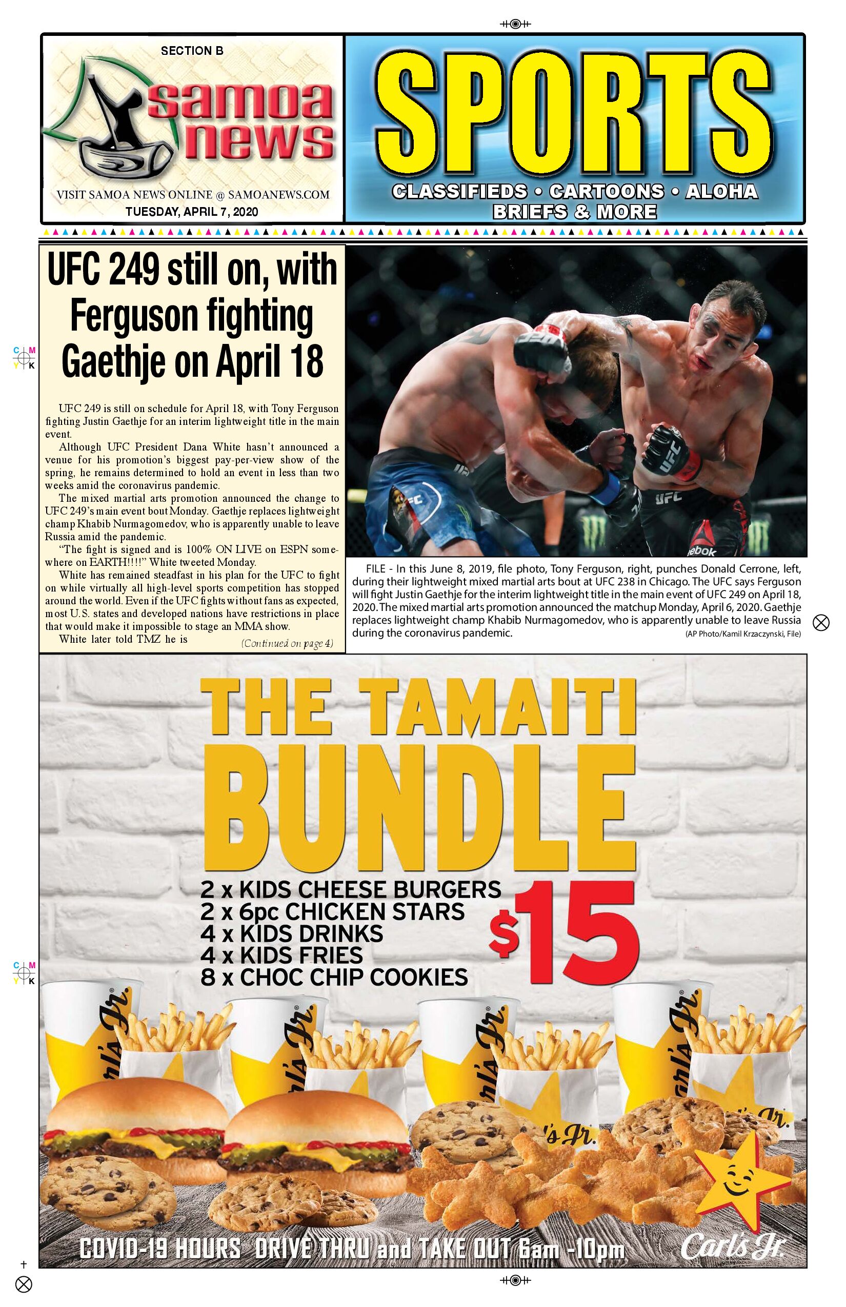 SN Sports Tuesday, April 07, 2020