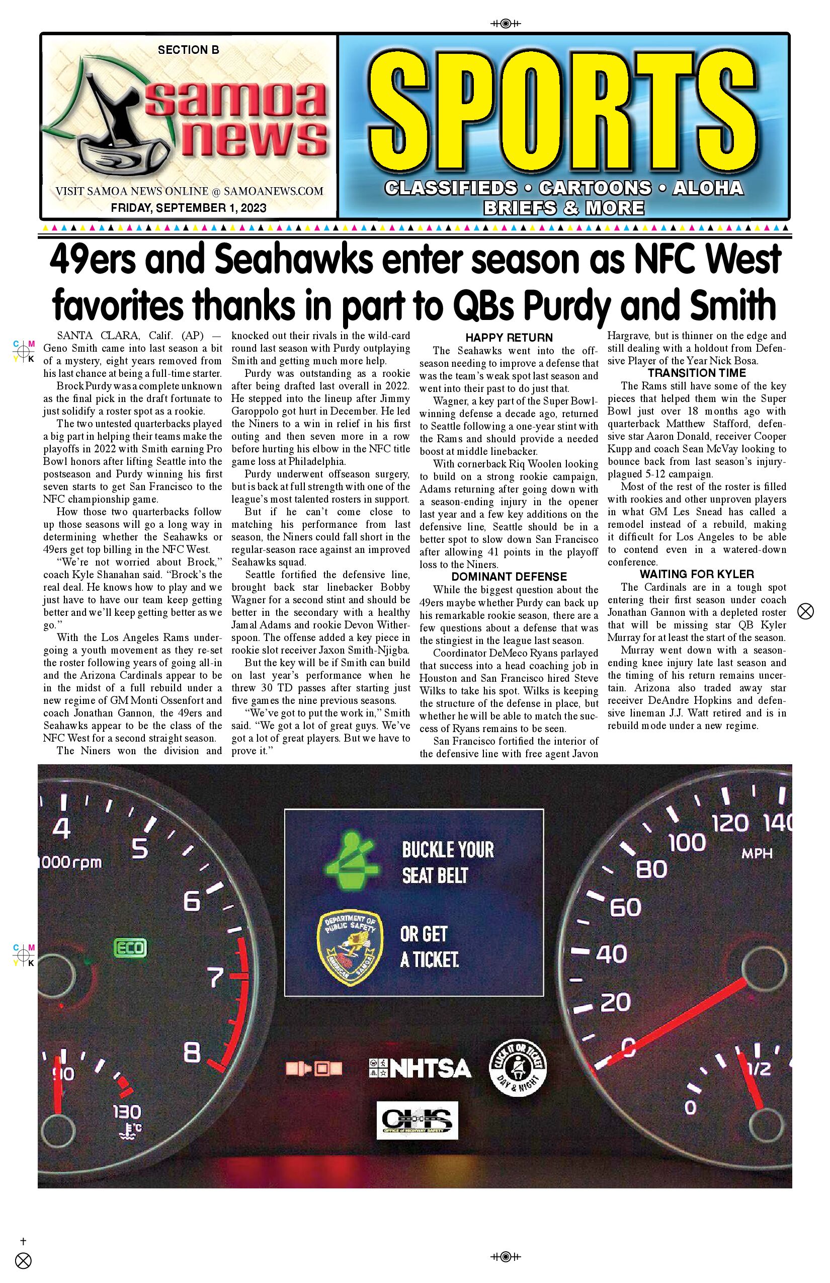 SN Sports Friday, September 01, 2023