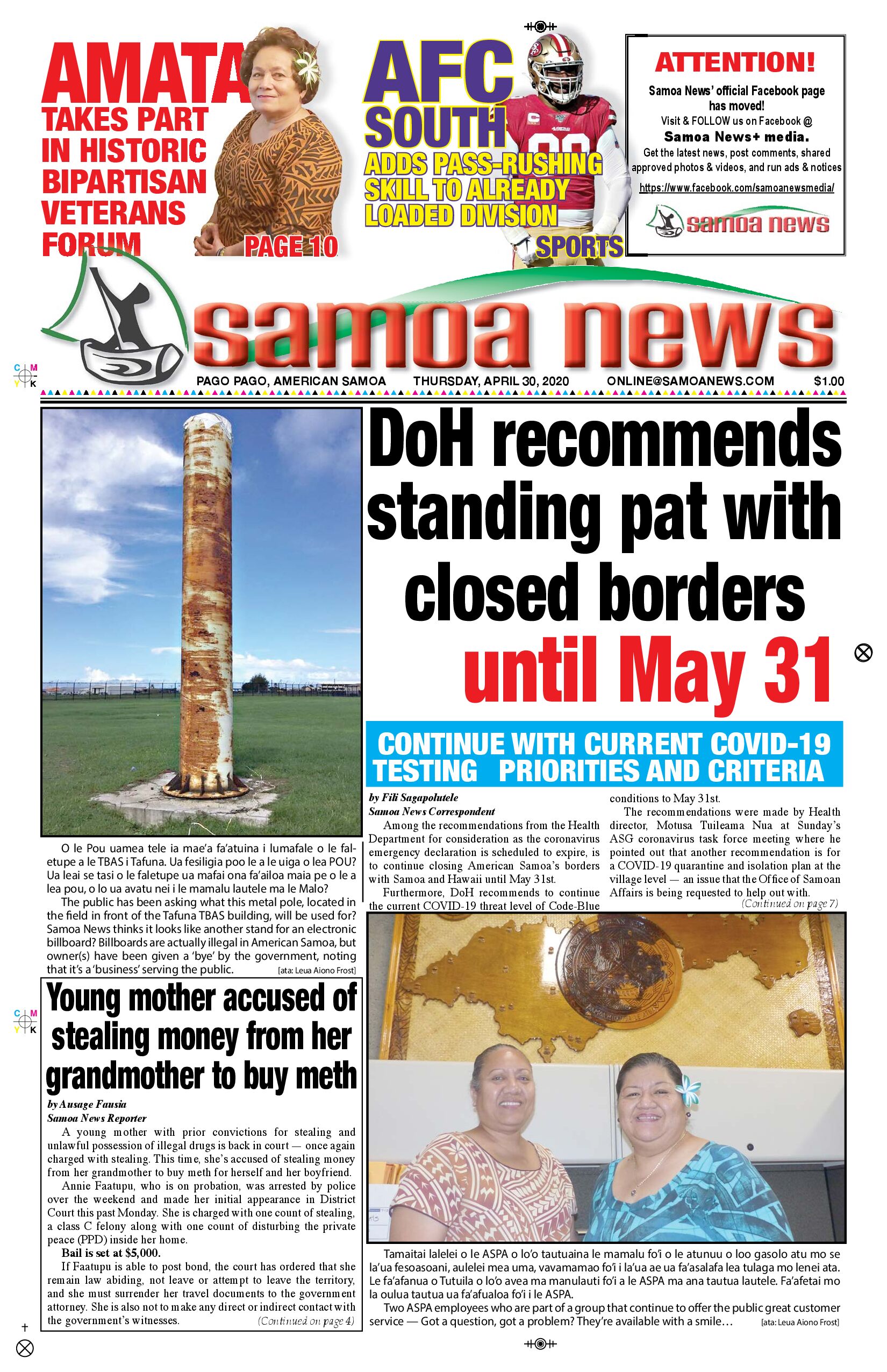 SN News Thursday, April 30, 2020