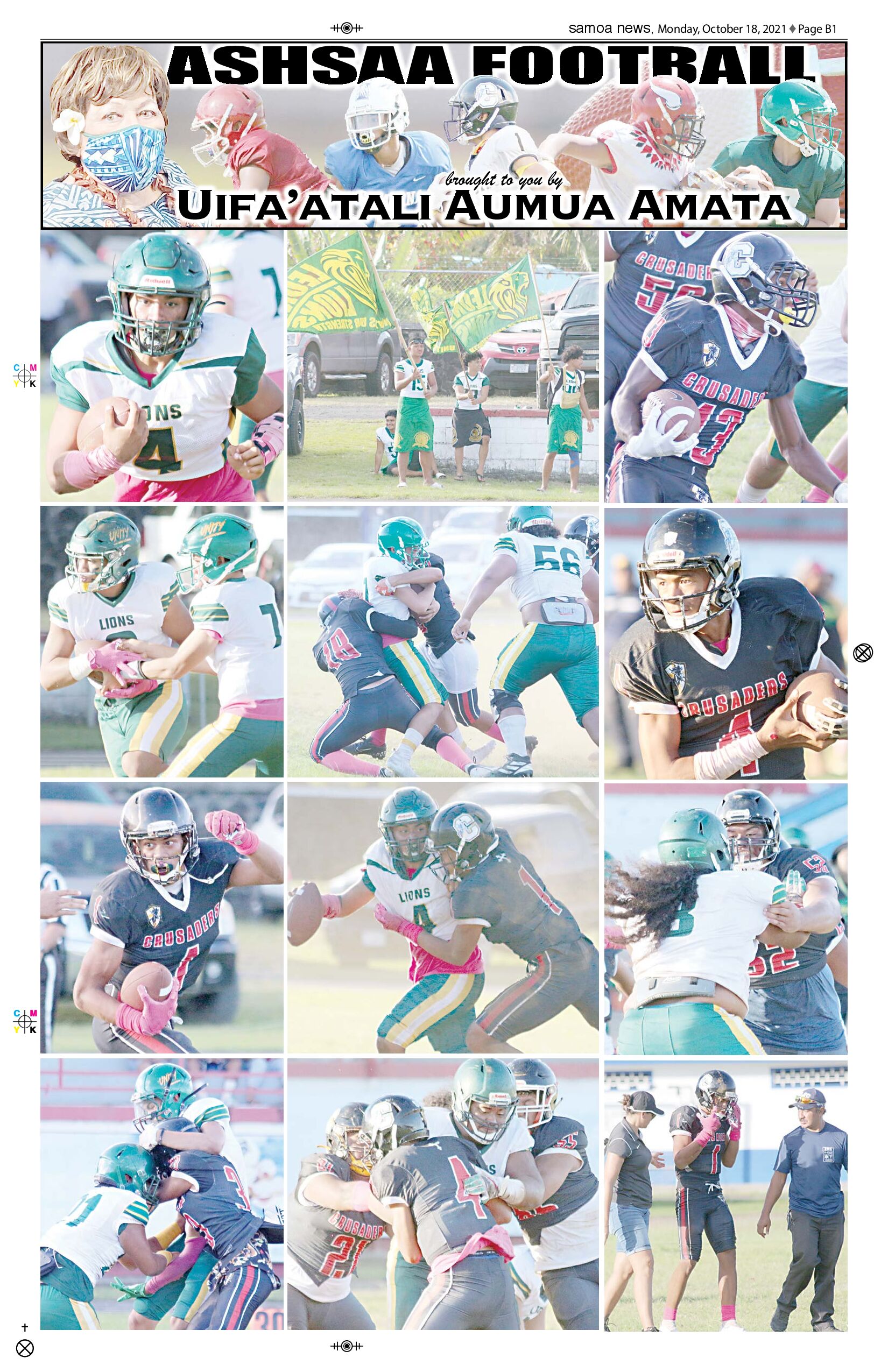 SN Sports Monday, October 18, 2021