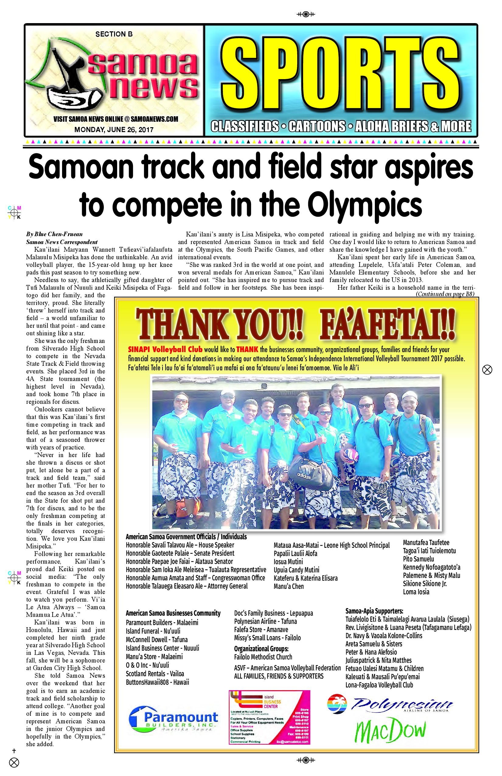 SN Sports Monday, June 26, 2017