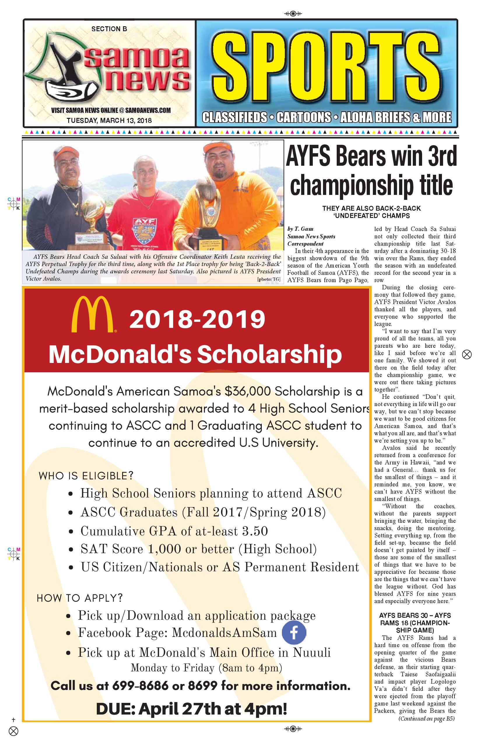 SN Sports Tuesday, March 13, 2018