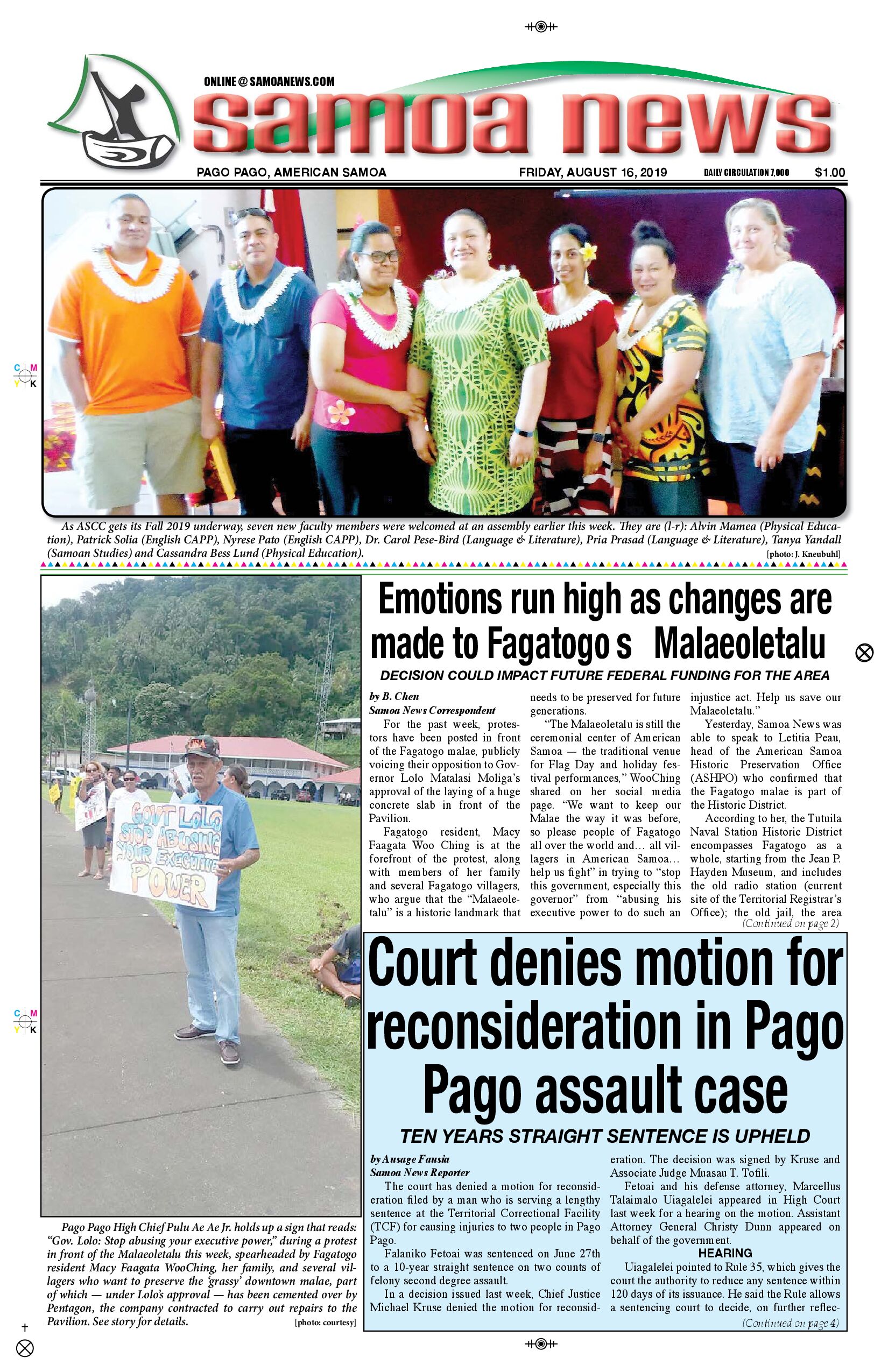 SN News Friday, August 16, 2019