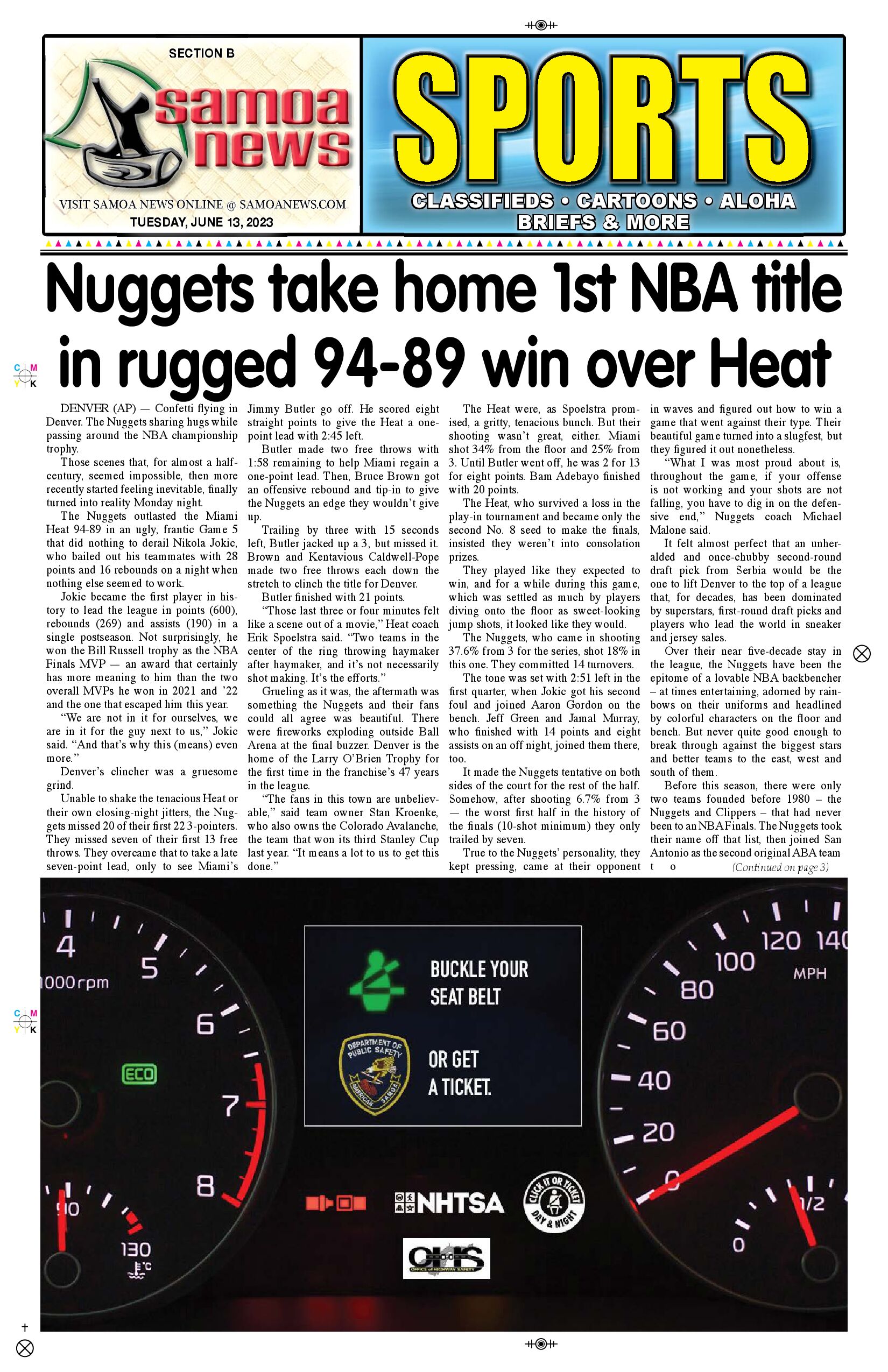 SN Sports Tuesday, June 13, 2023