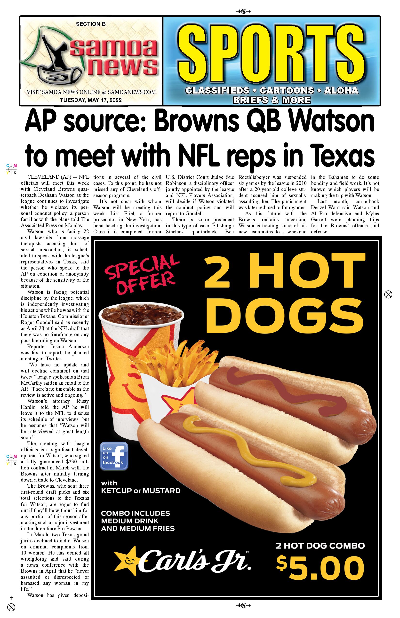 SN Sports Tuesday, May 17, 2022