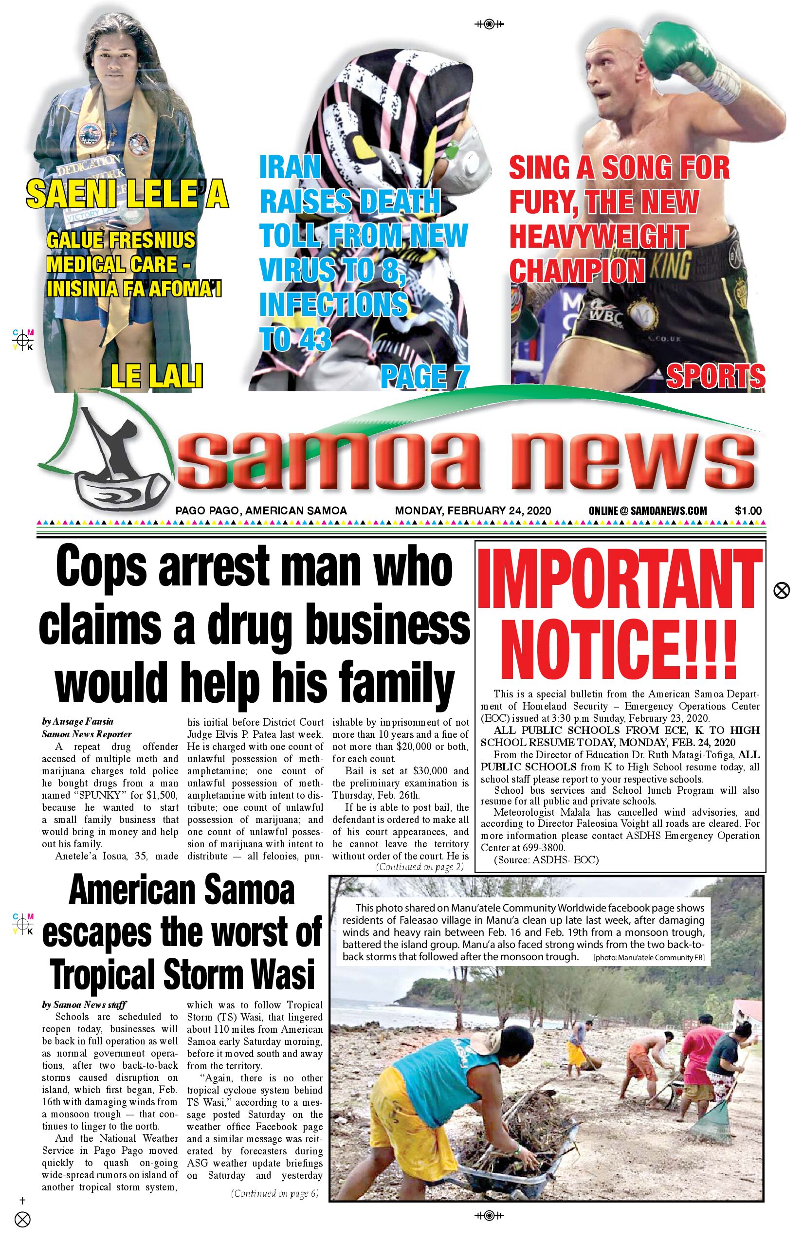 SN News Monday, February 24, 2020