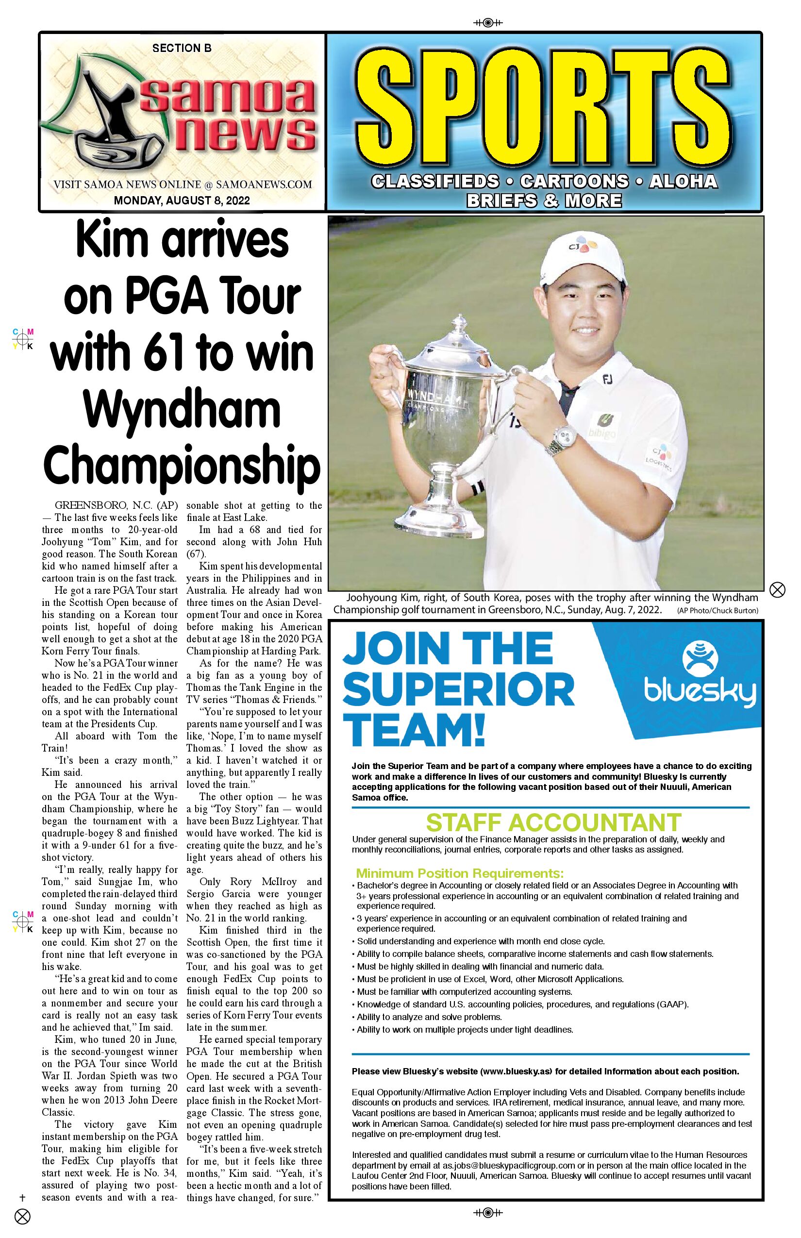 SN Sports Monday, August 08, 2022