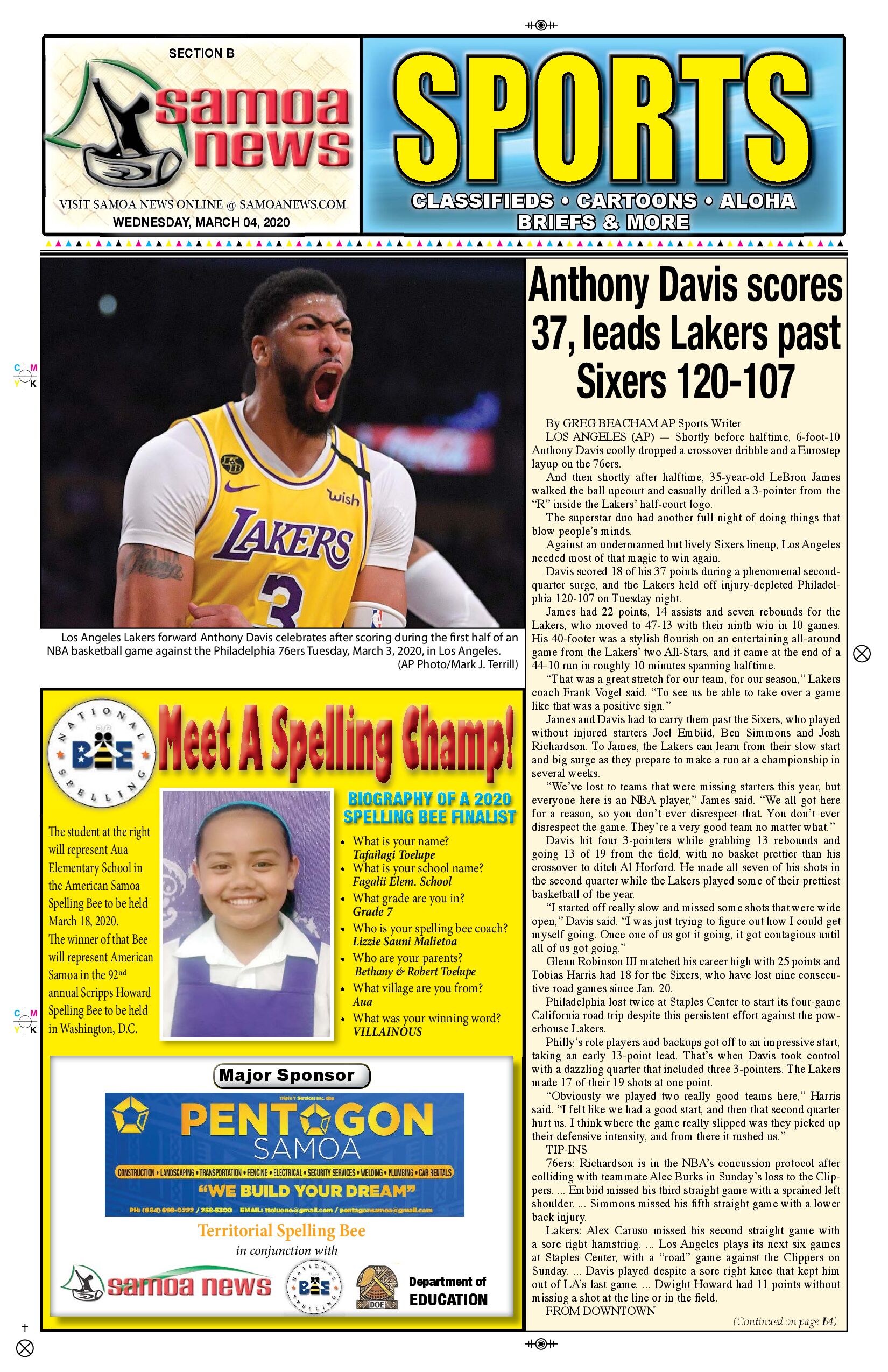 SN Sports Wednesday, March 04, 2020