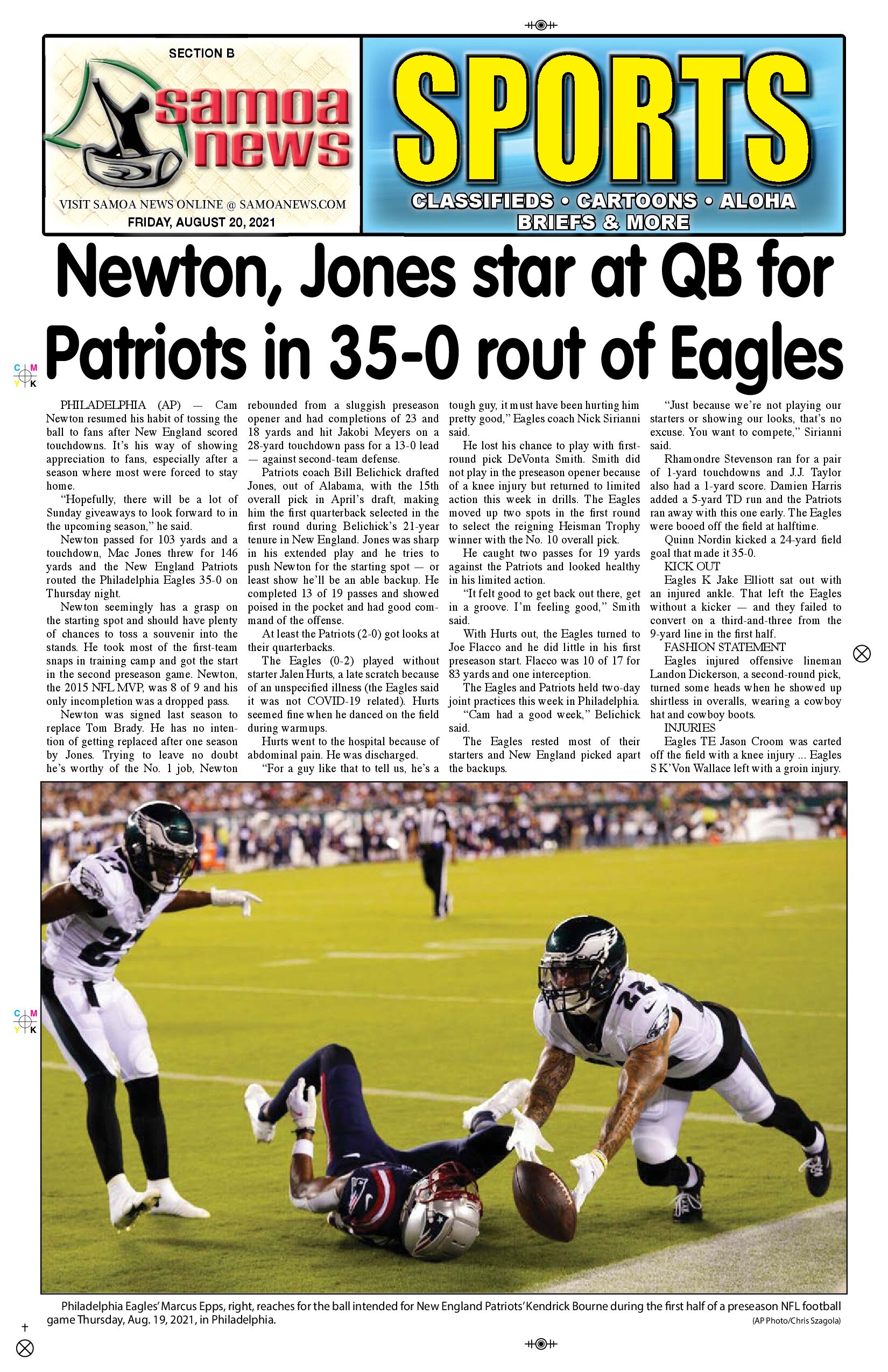 SN Sports Friday August 20, 2021