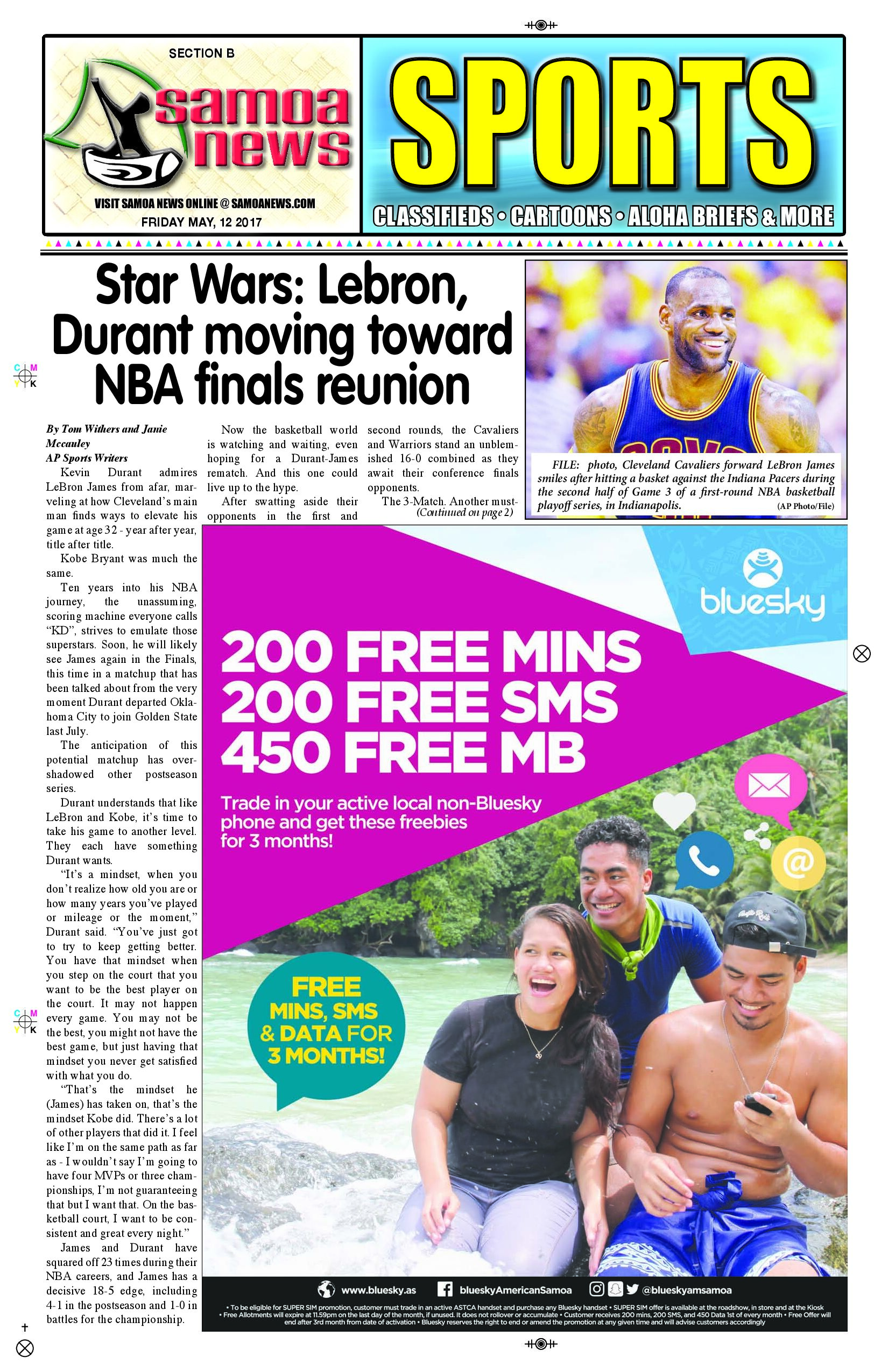 SN Sports Friday, May 12, 2017