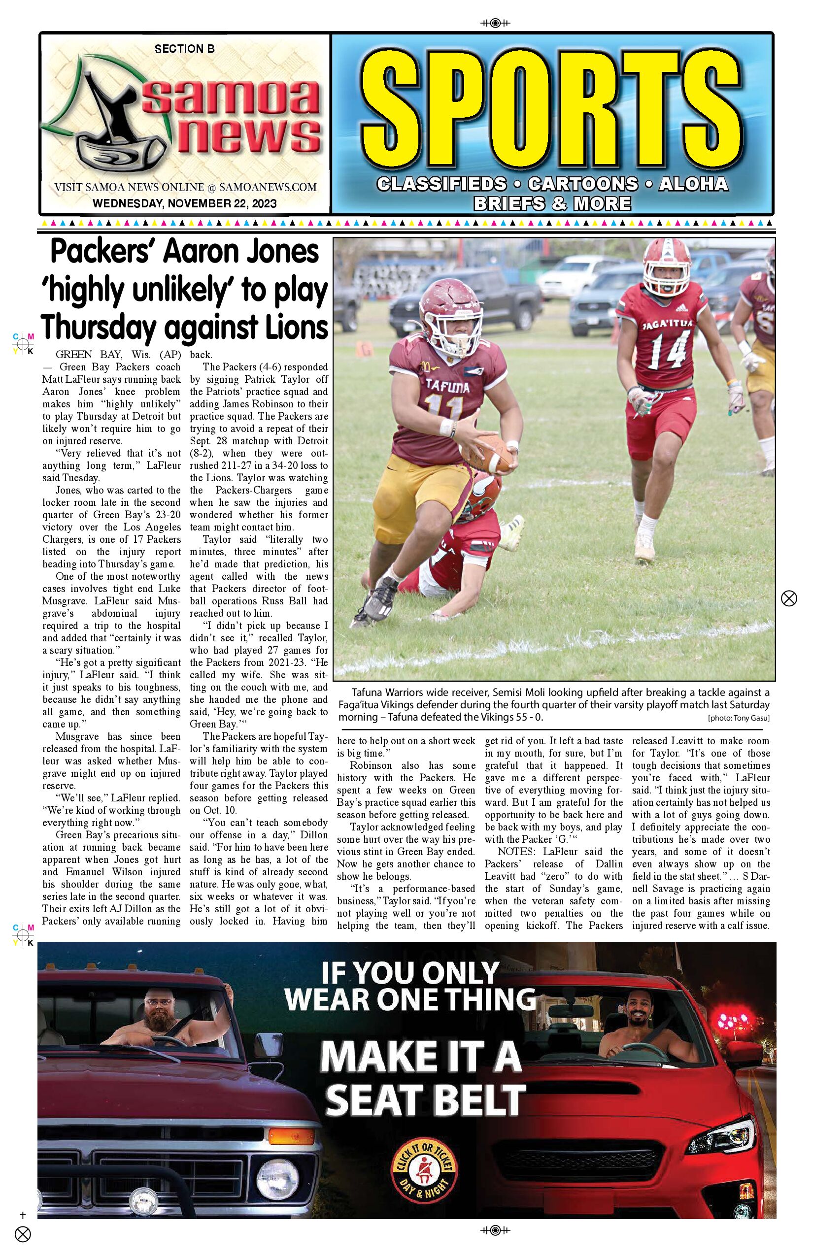 SN Sports Wednesday, November 22, 2023