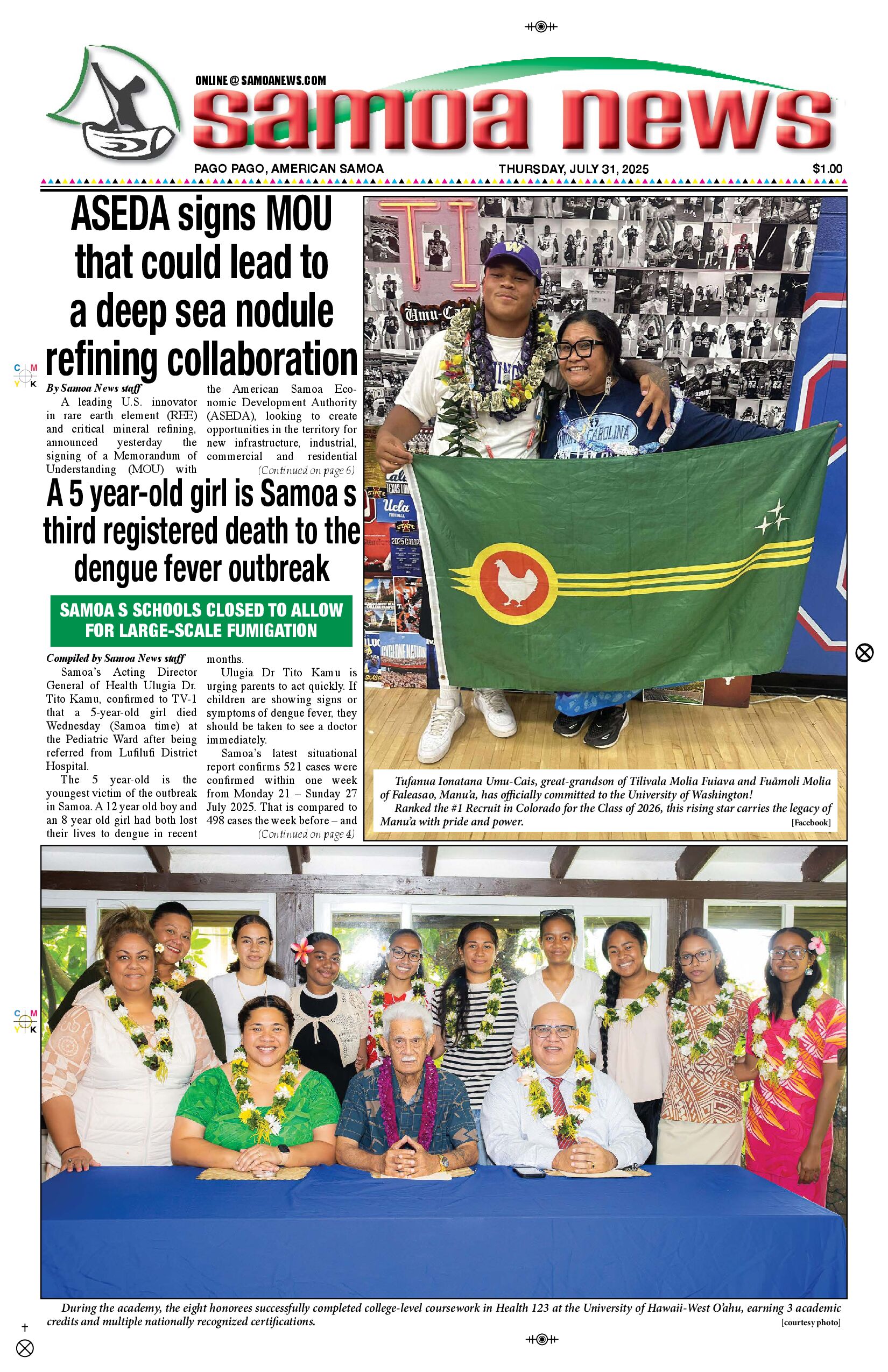 SN News Thursday, July 31, 2025