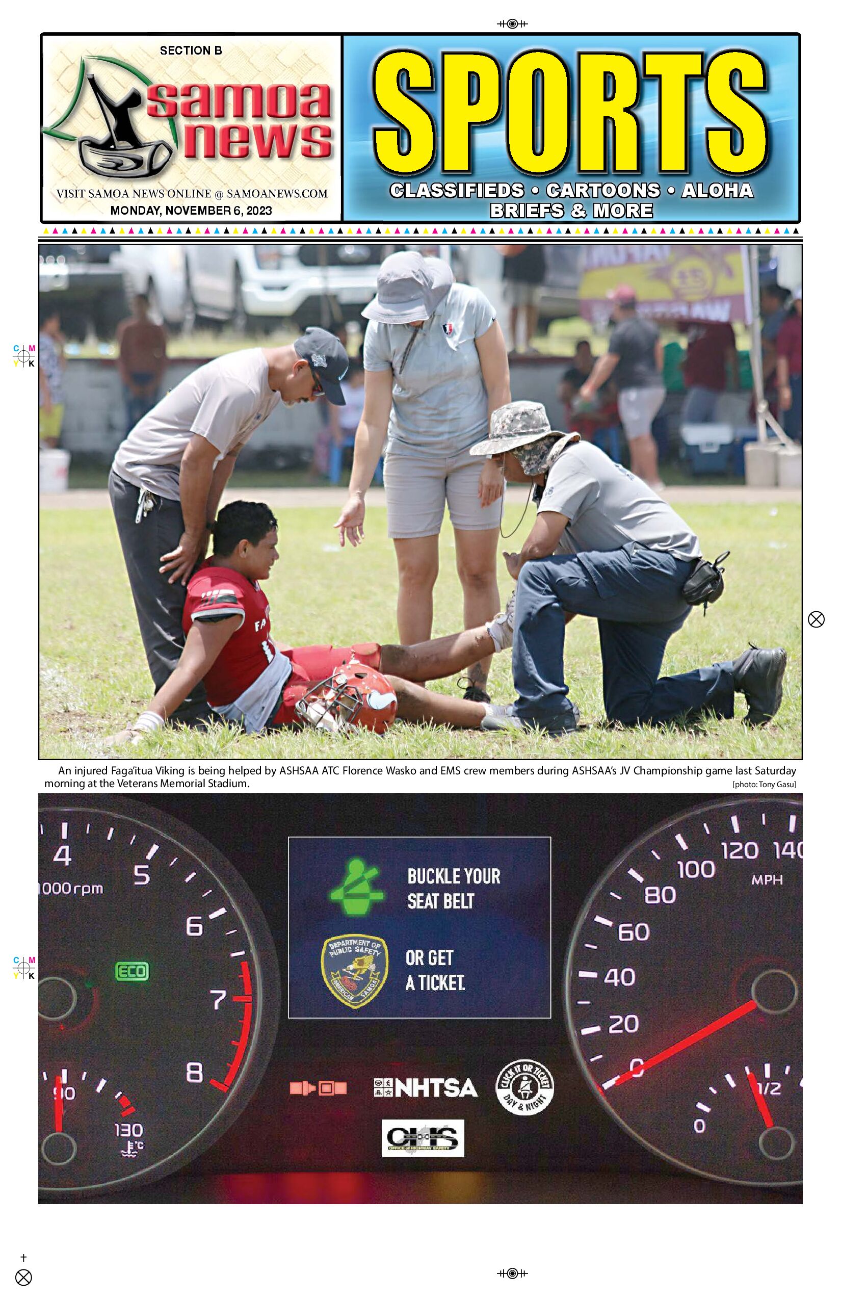 SN Sports Monday, November 06, 2023