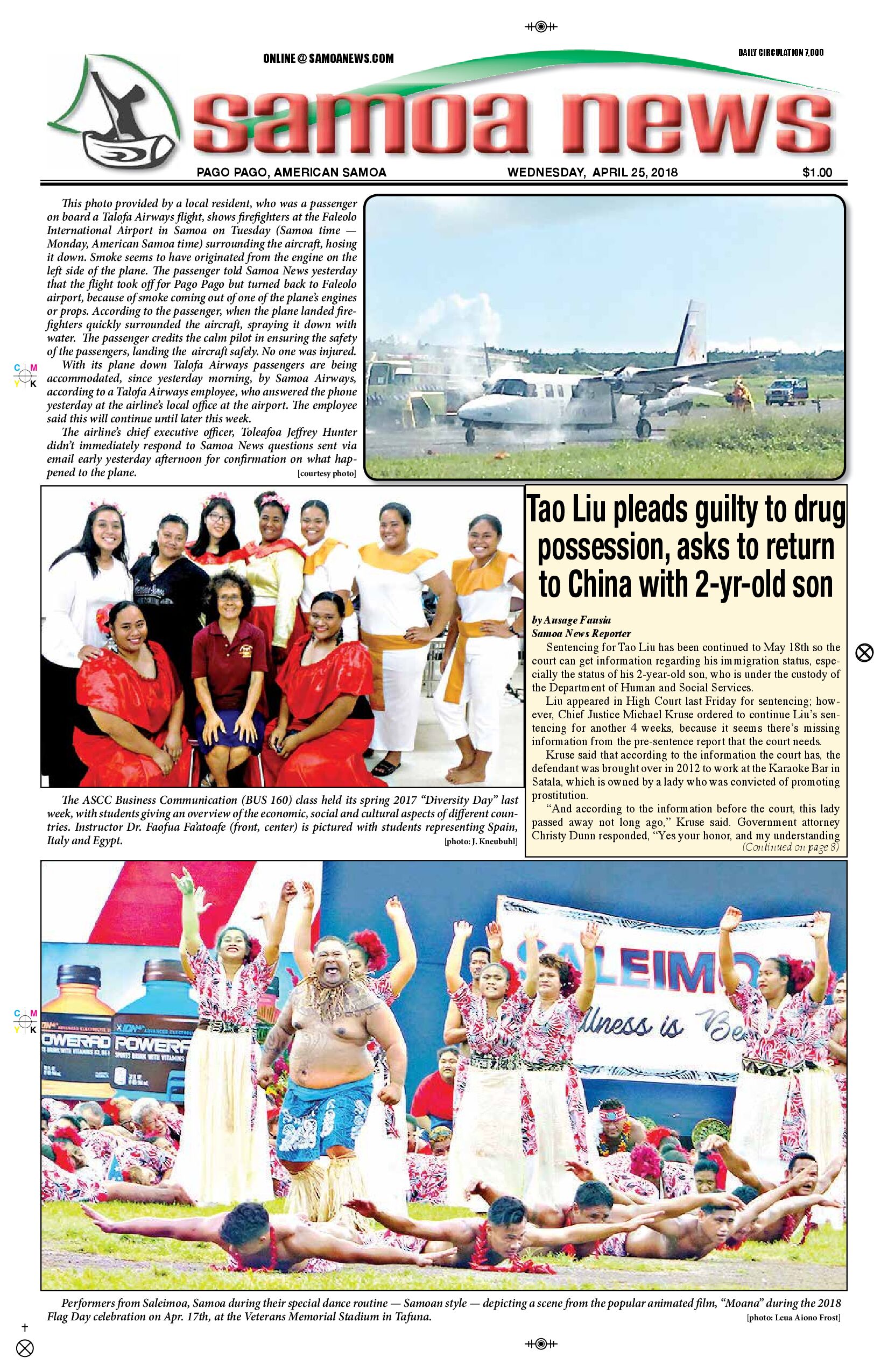 SN News Wednesday, April 25, 2018