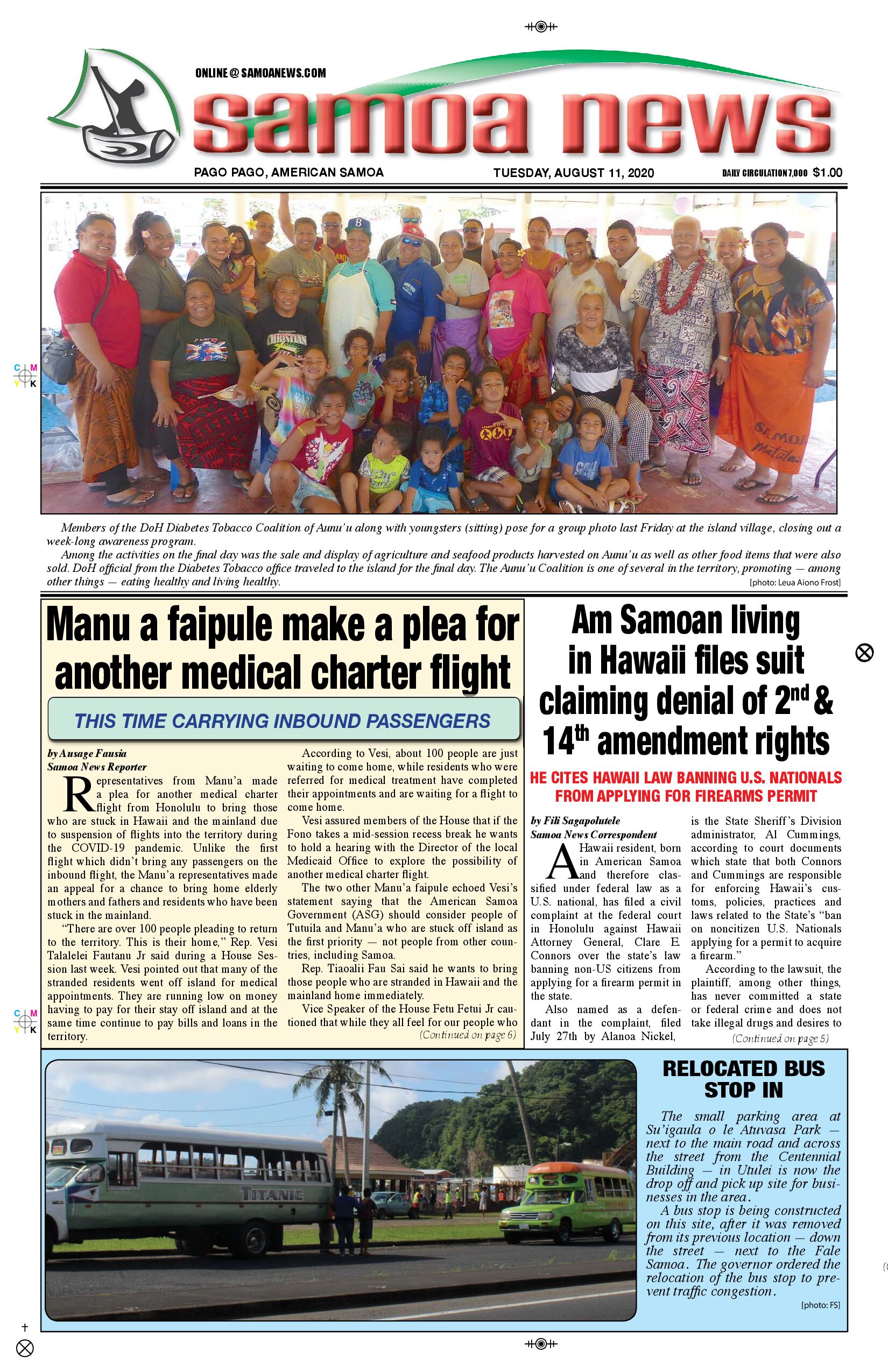 SN News Tuesday, Aug 11, 2020