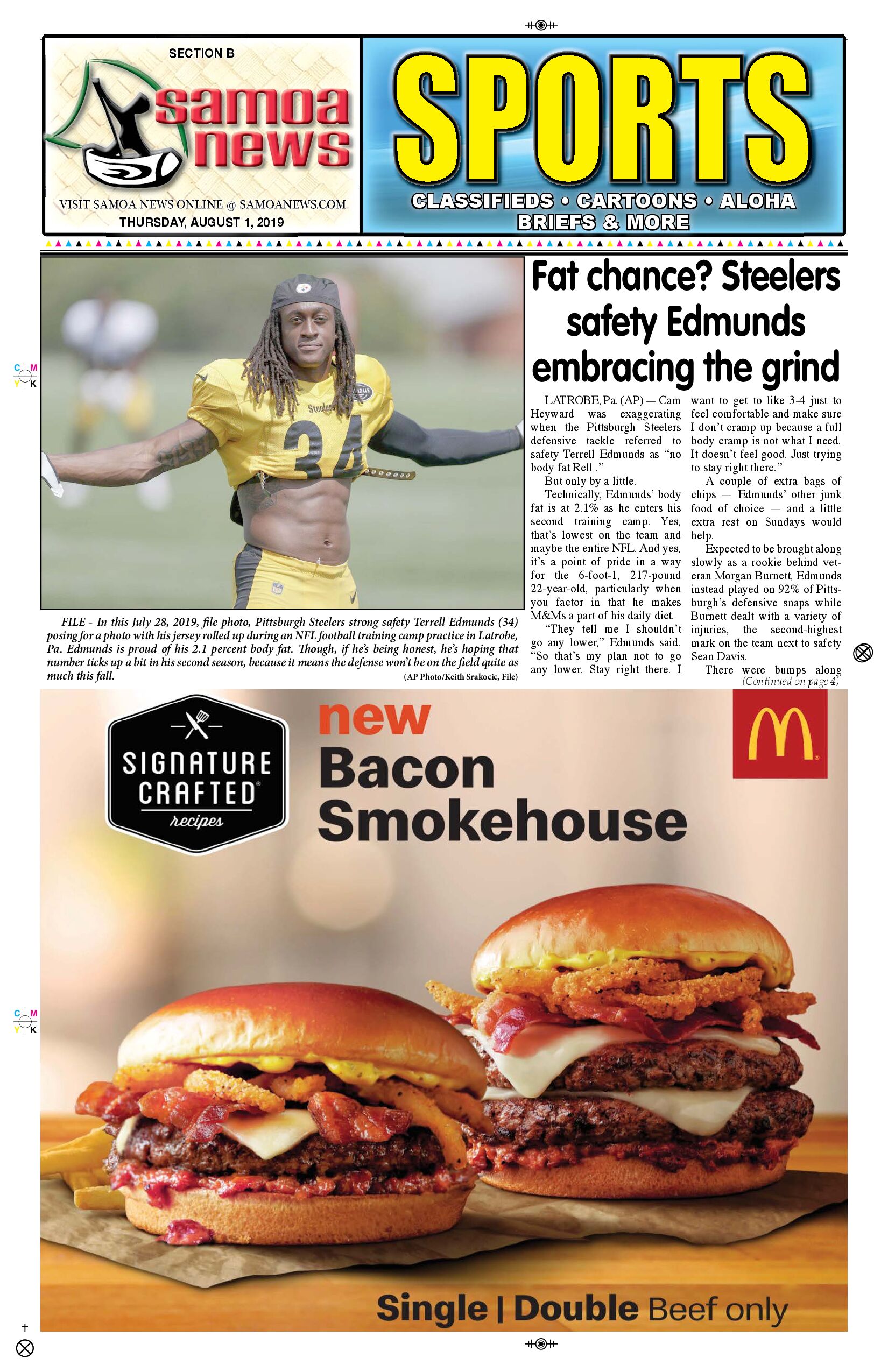 SN Sports Thursday, August 01, 2019