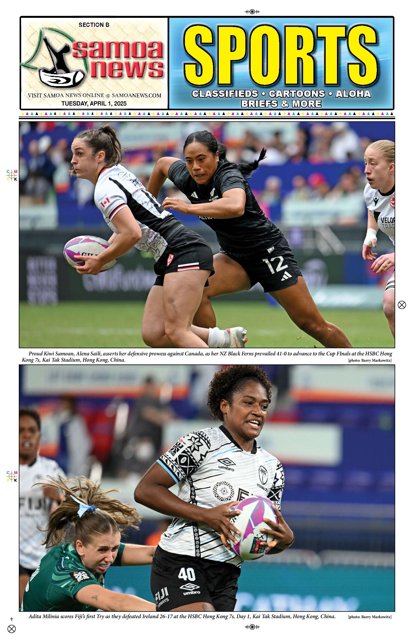 SN Sports Tuesday, April 01, 2025