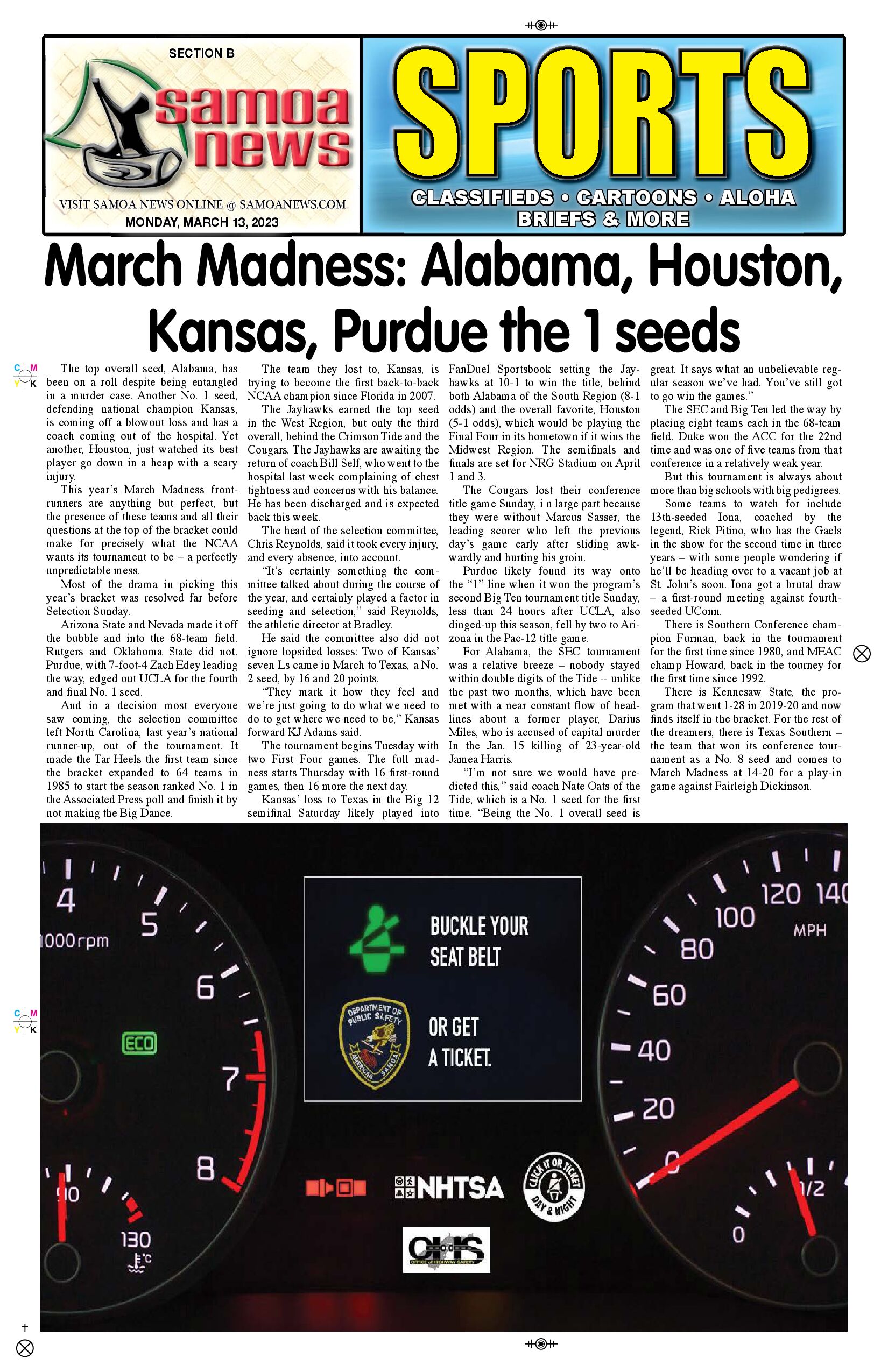 SN Sports Monday, March 13, 2023