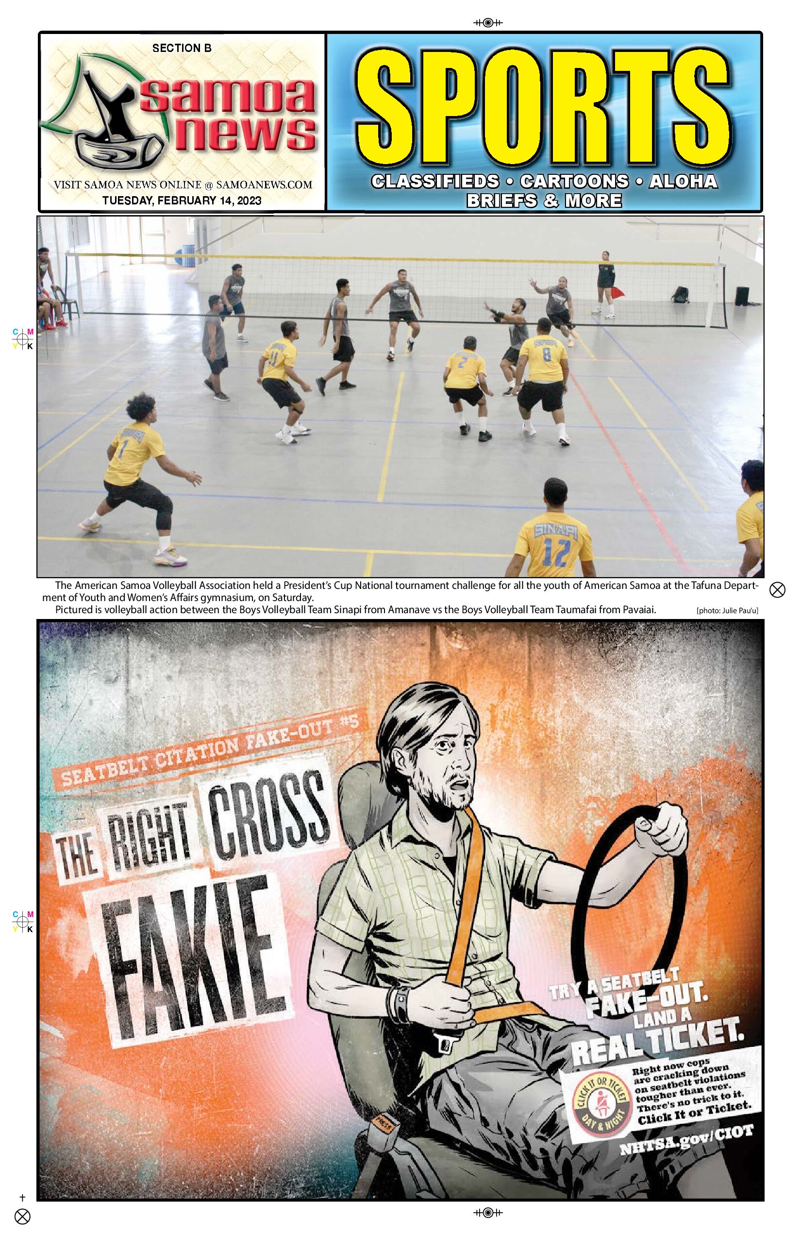 SN Sports Tuesday, February 14, 2023